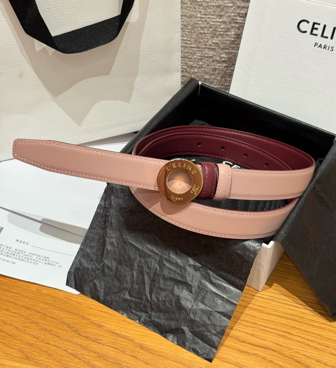 Celine Belt