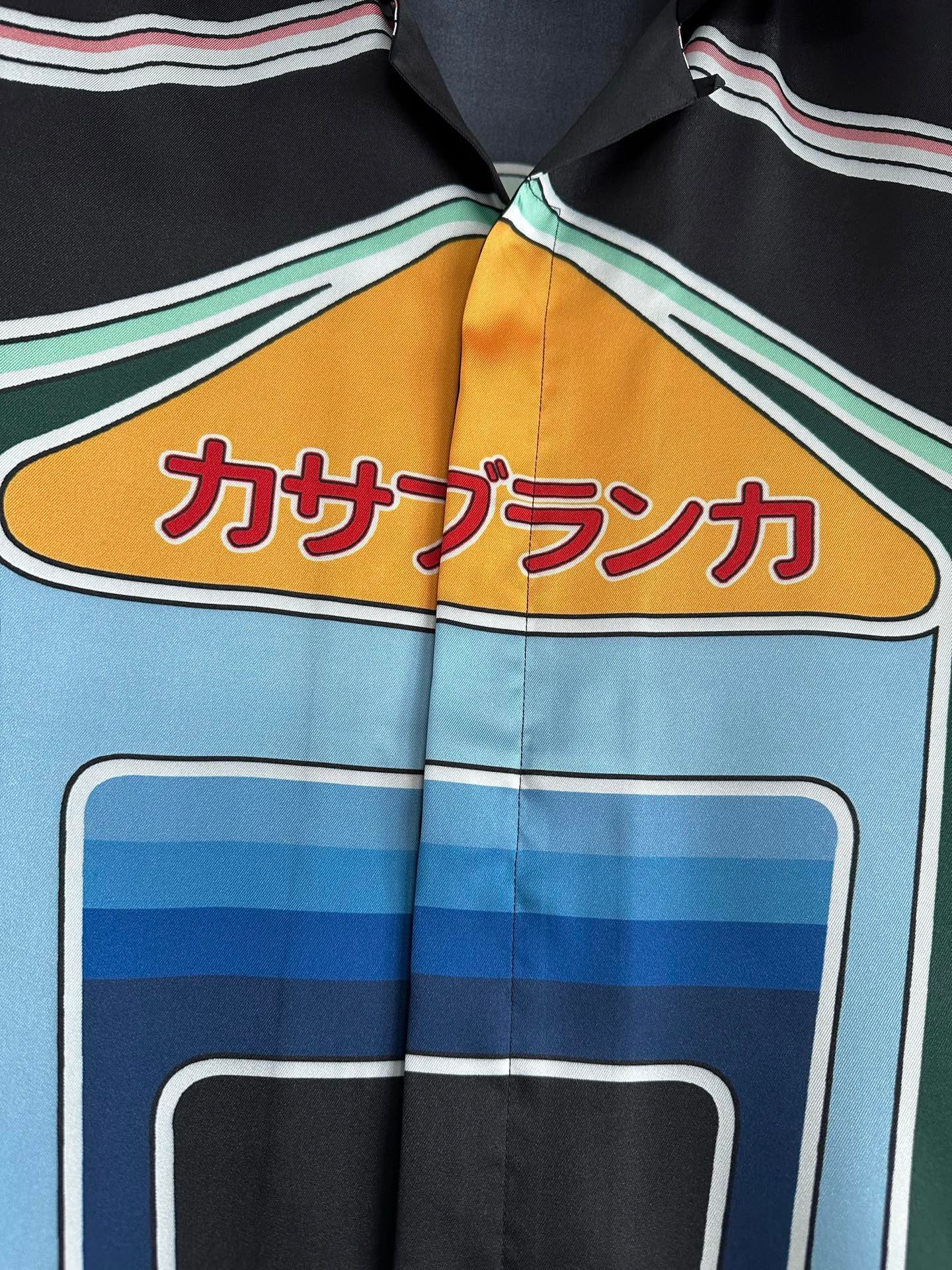 Casablanca Shirt