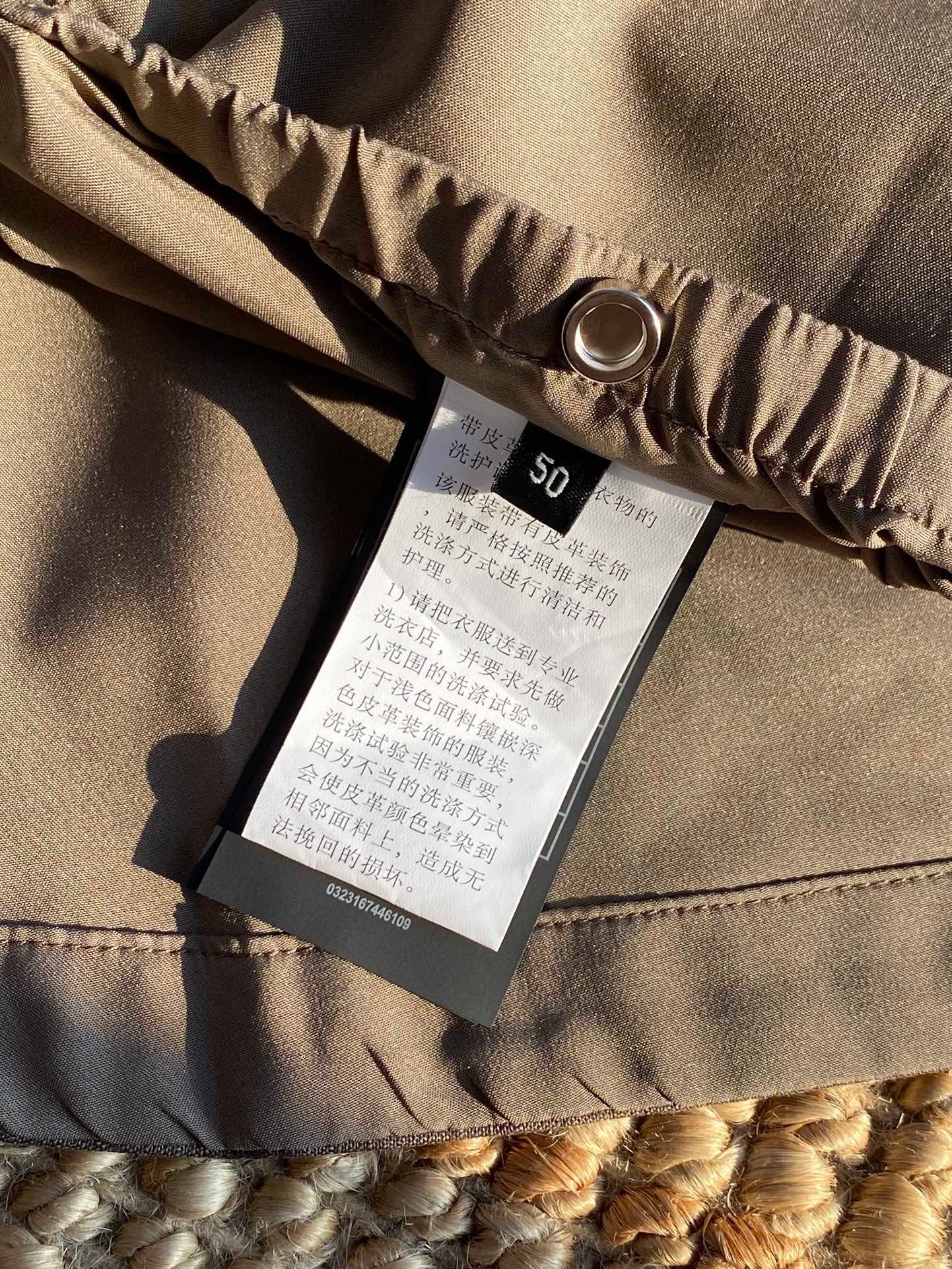 ZG Vest