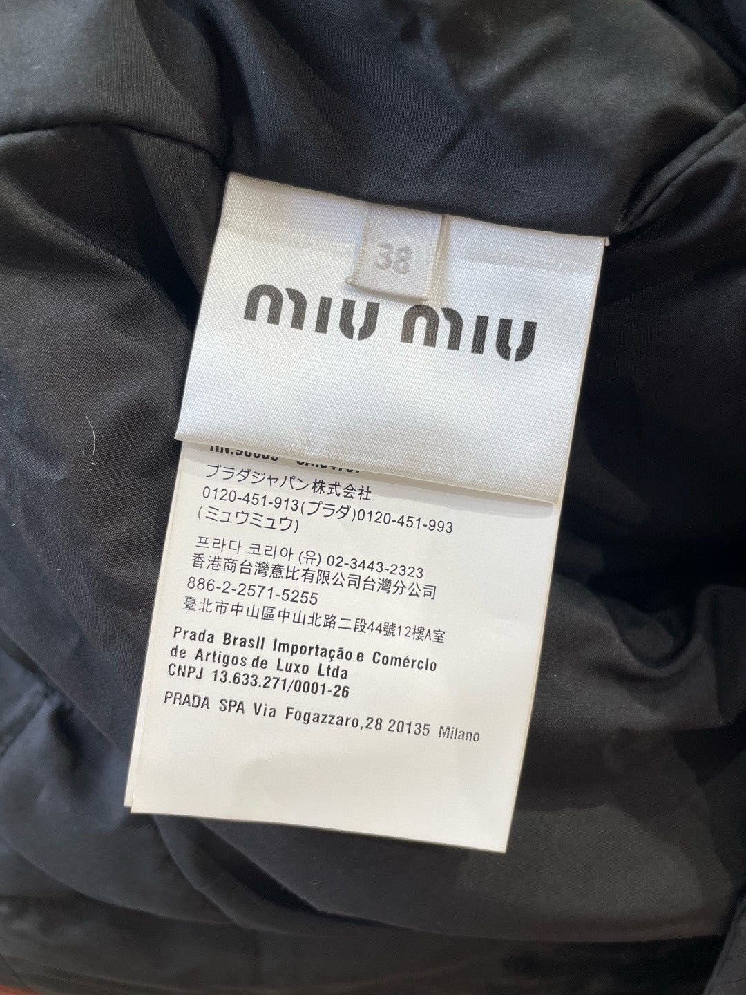 Miu Miu jacket