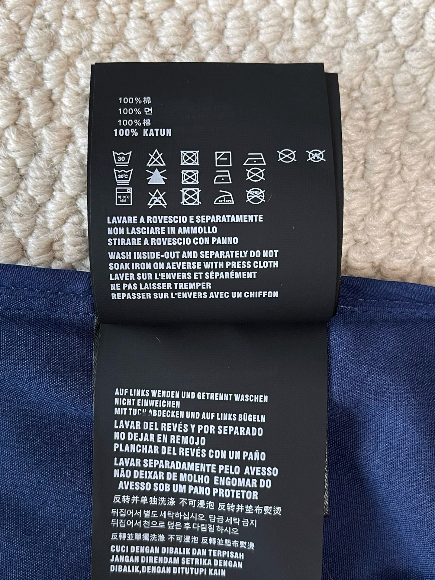 Prada Jacket