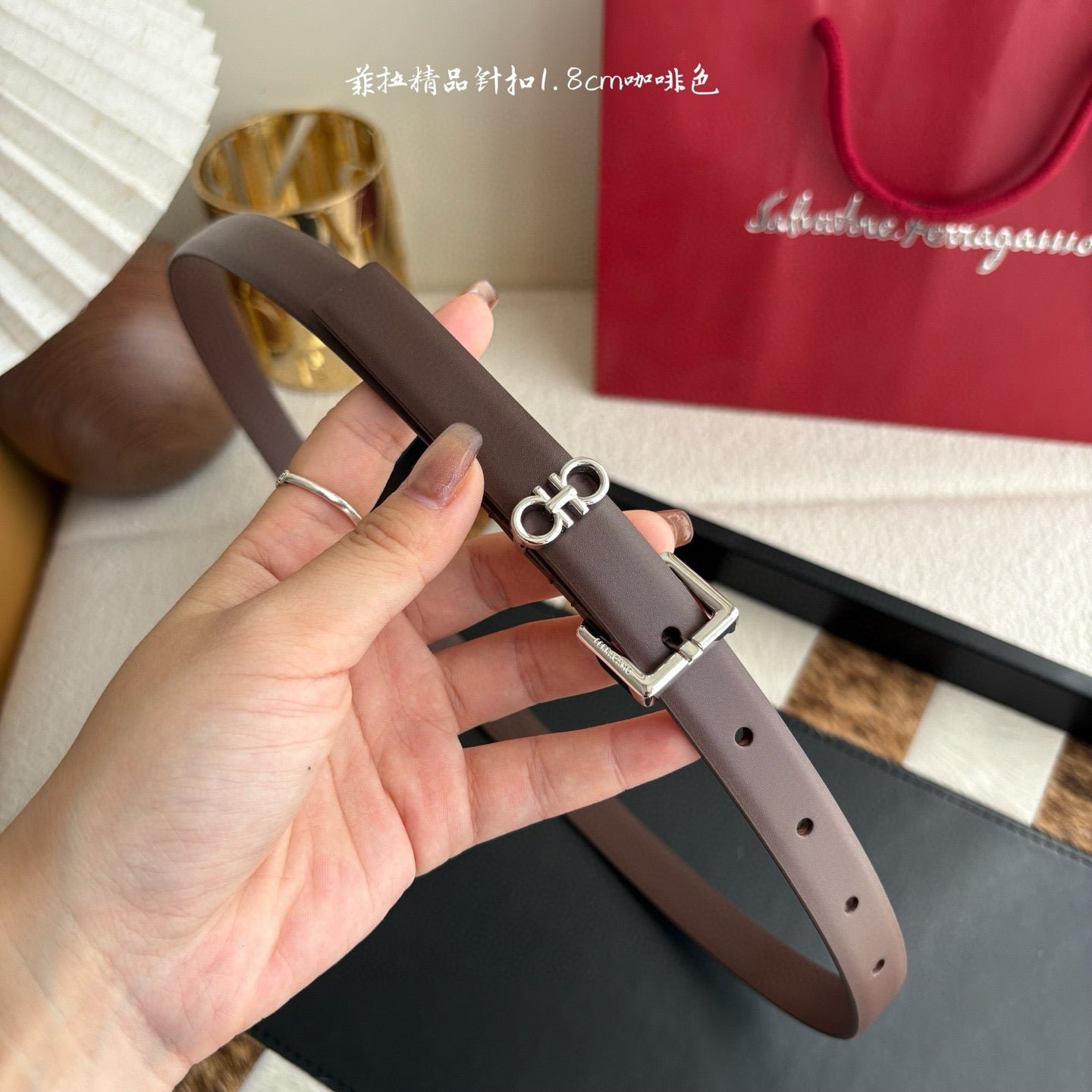 Ferragamo Belt
