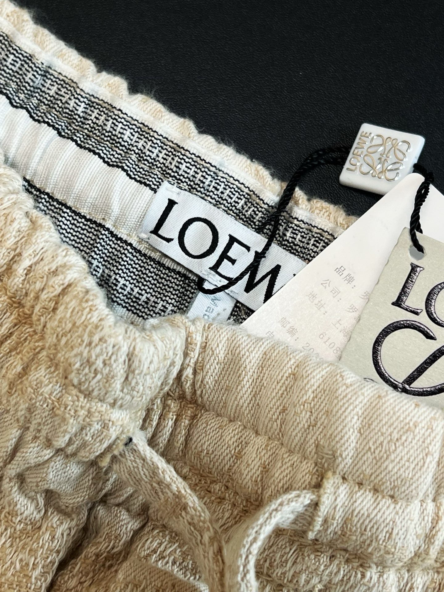 Loewe Shorta