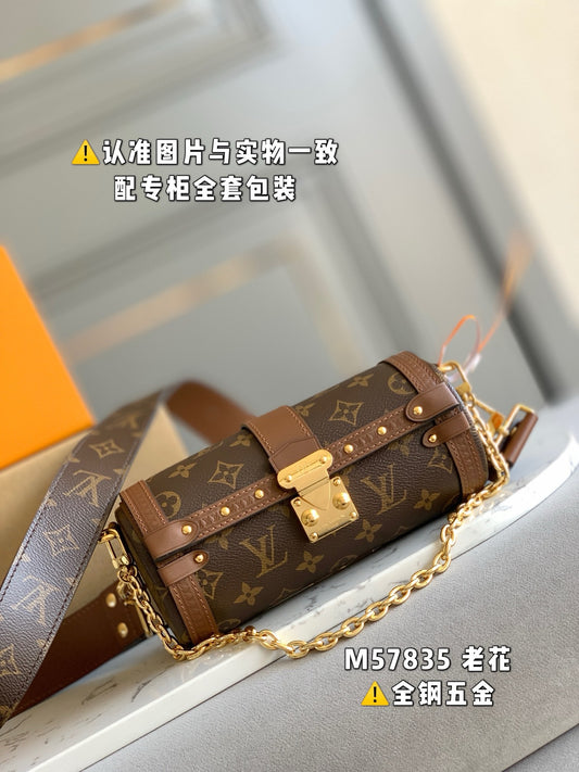 LV Papillon Trunk M57835