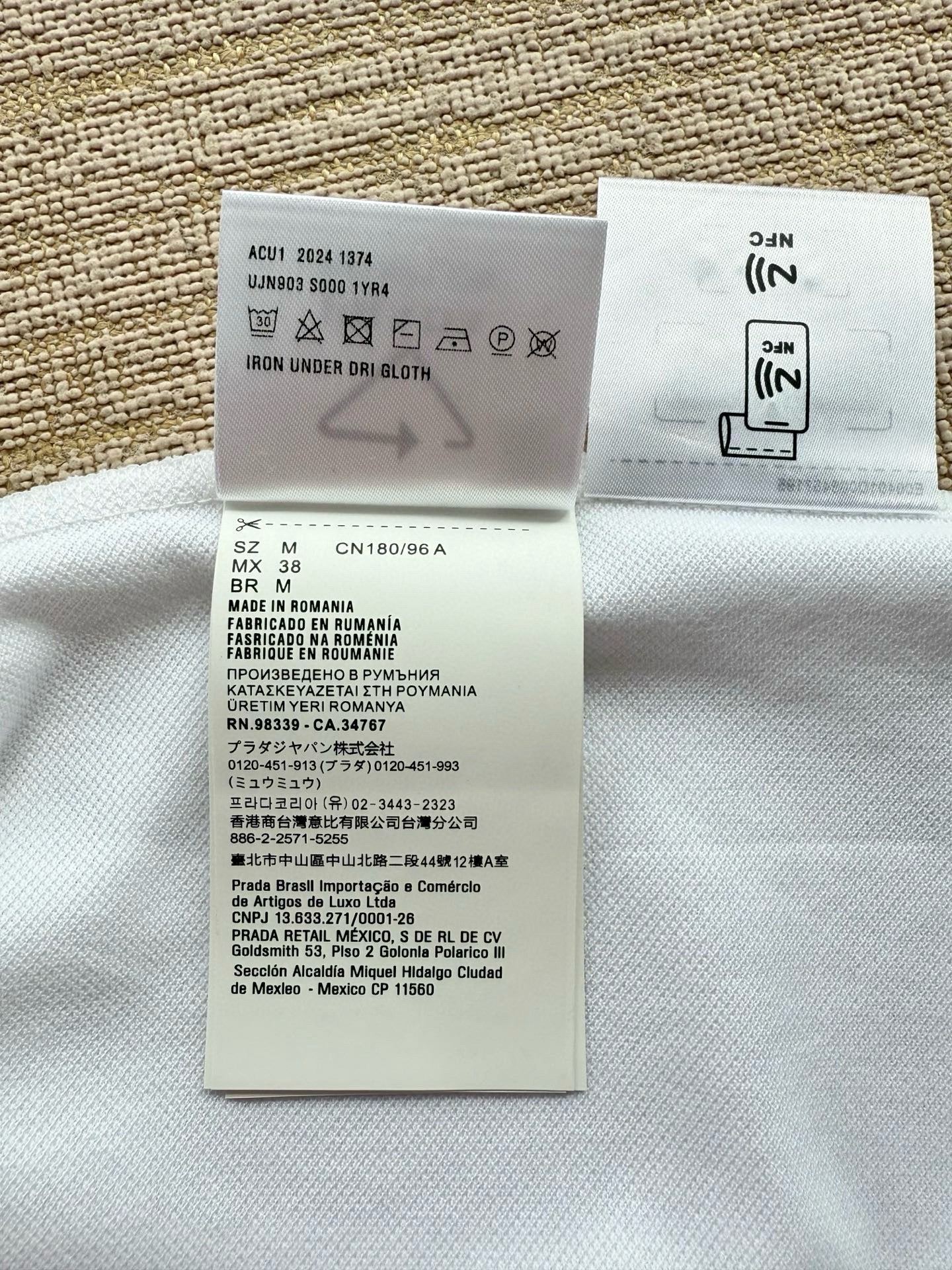 Prada T-Shirt