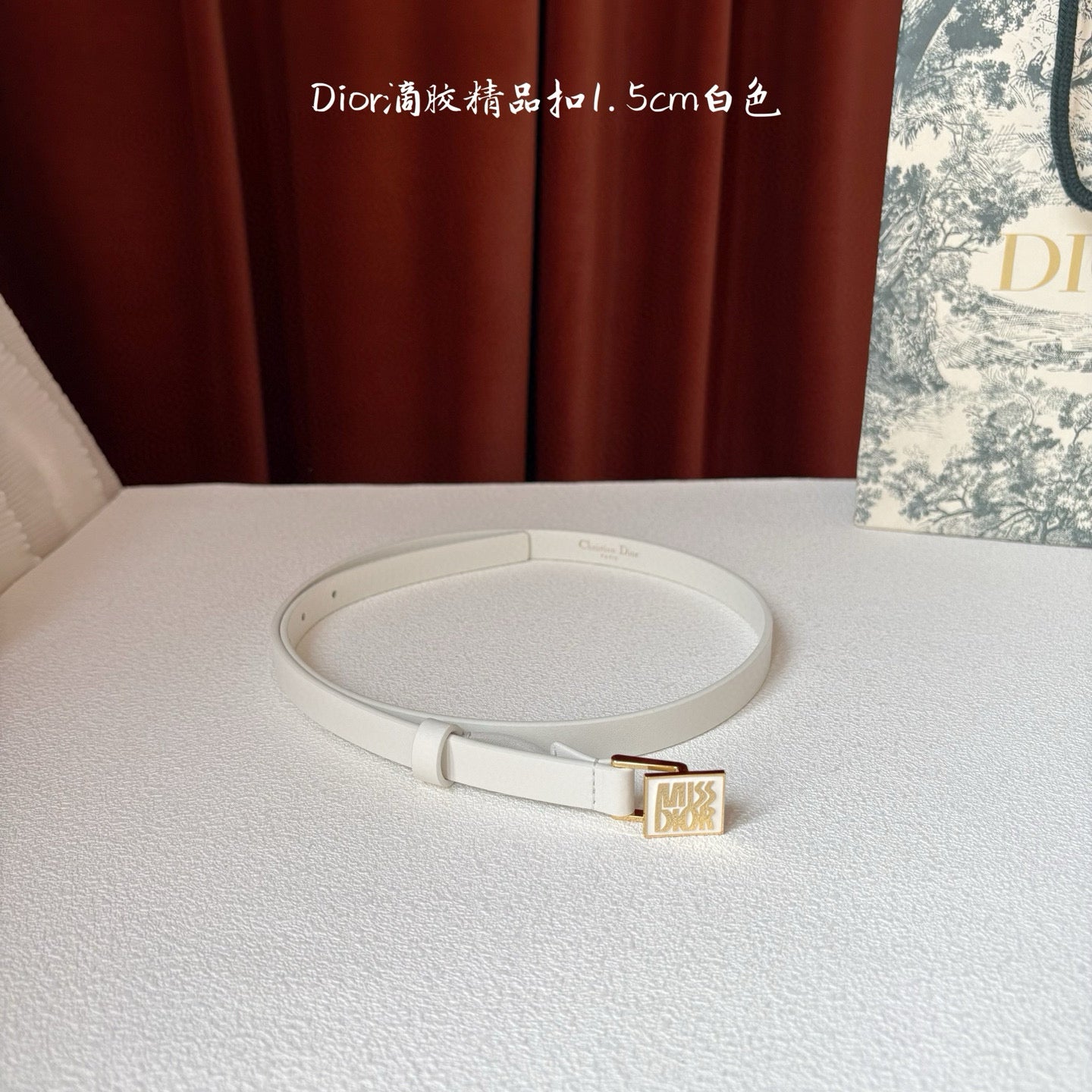 Dior Belt