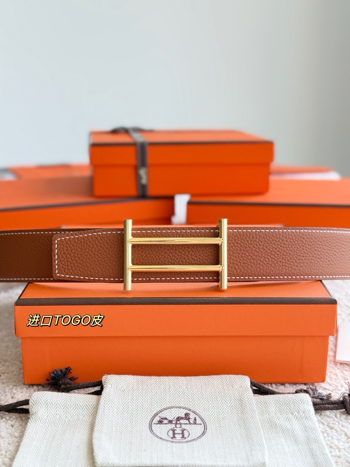 Hermes Belt