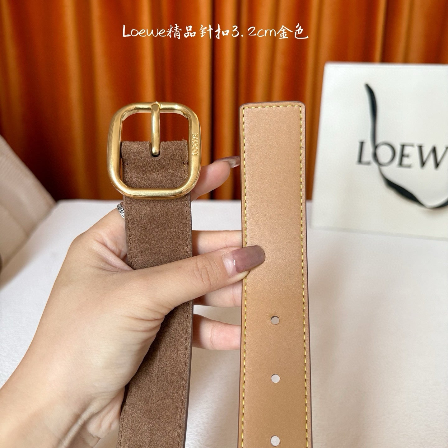 Loewe Belt