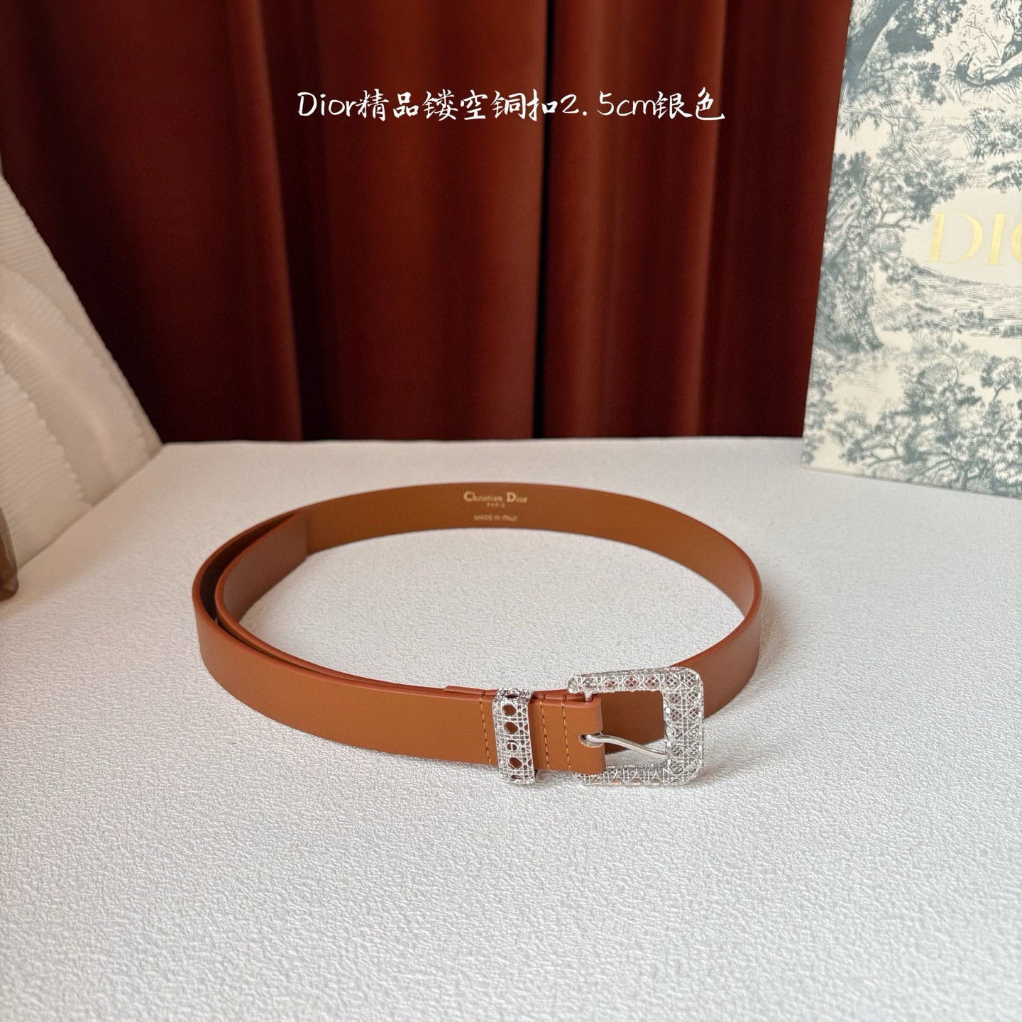 Dior Belt