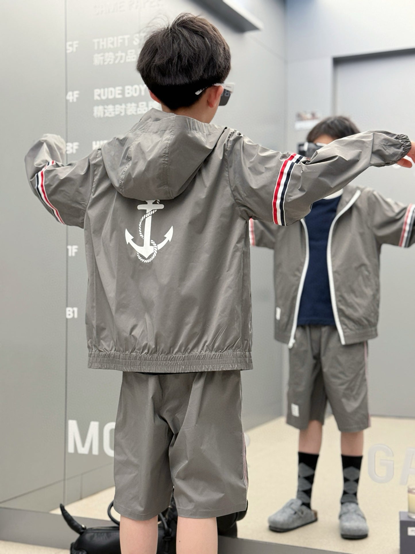 Thom Browne Jacket