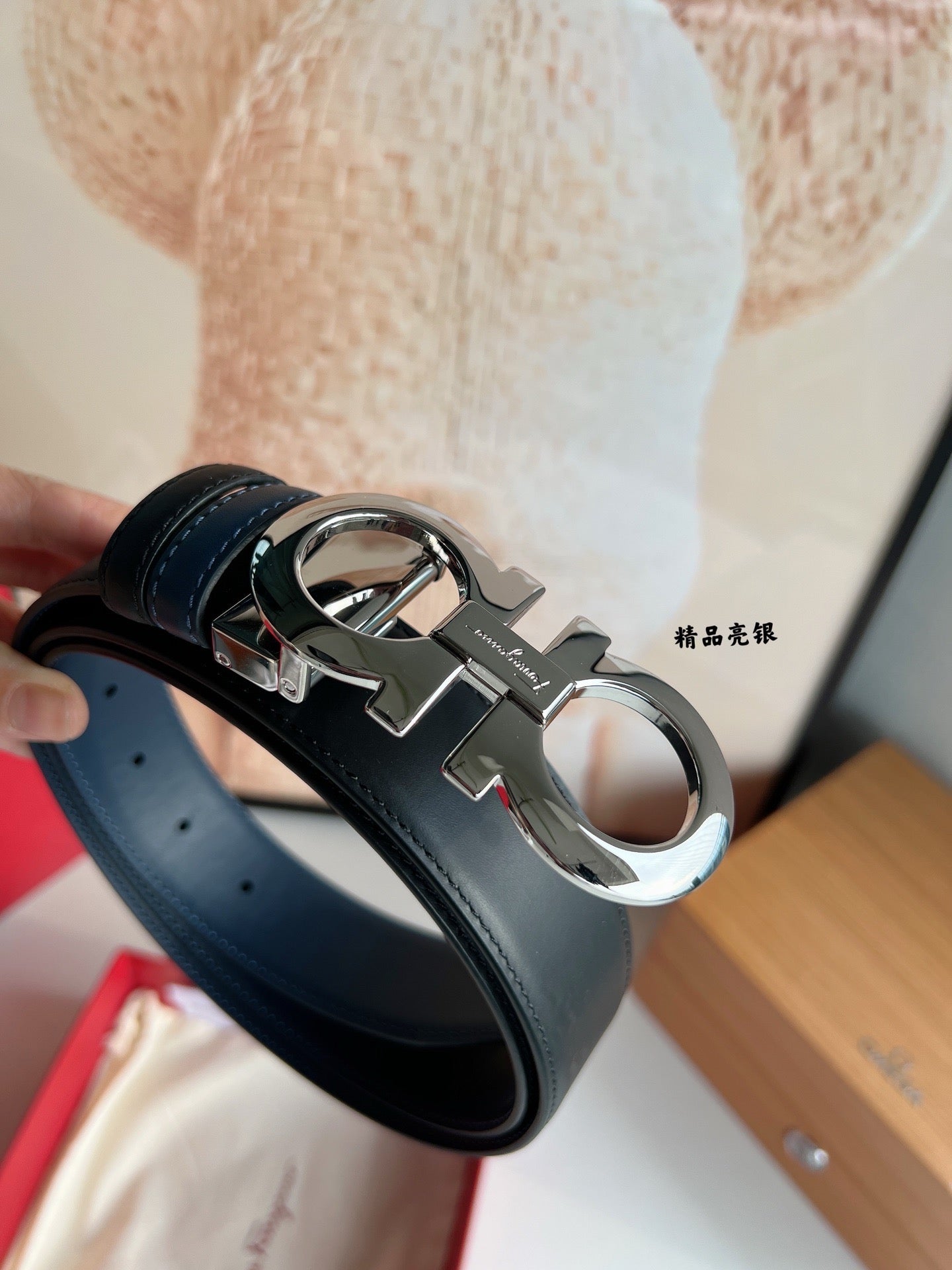 Ferragamo Belt