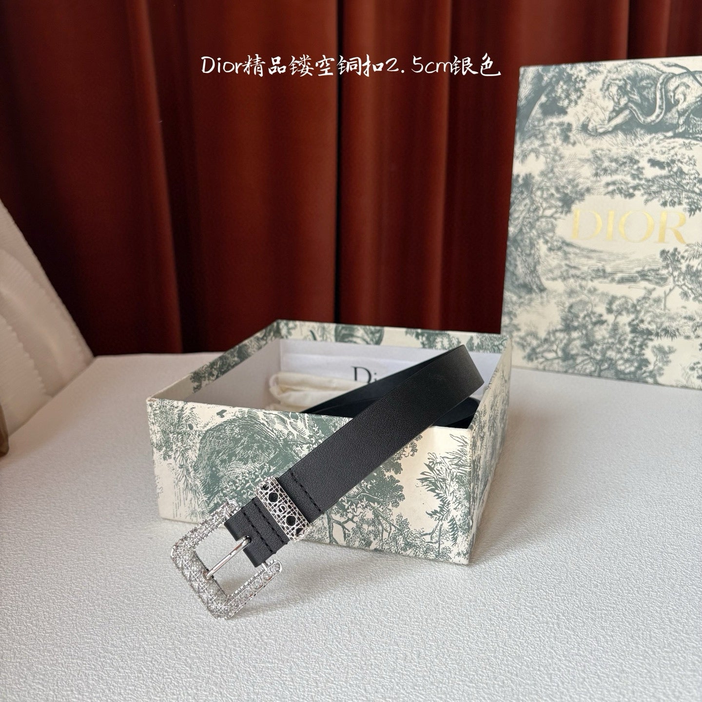 Dior Belt