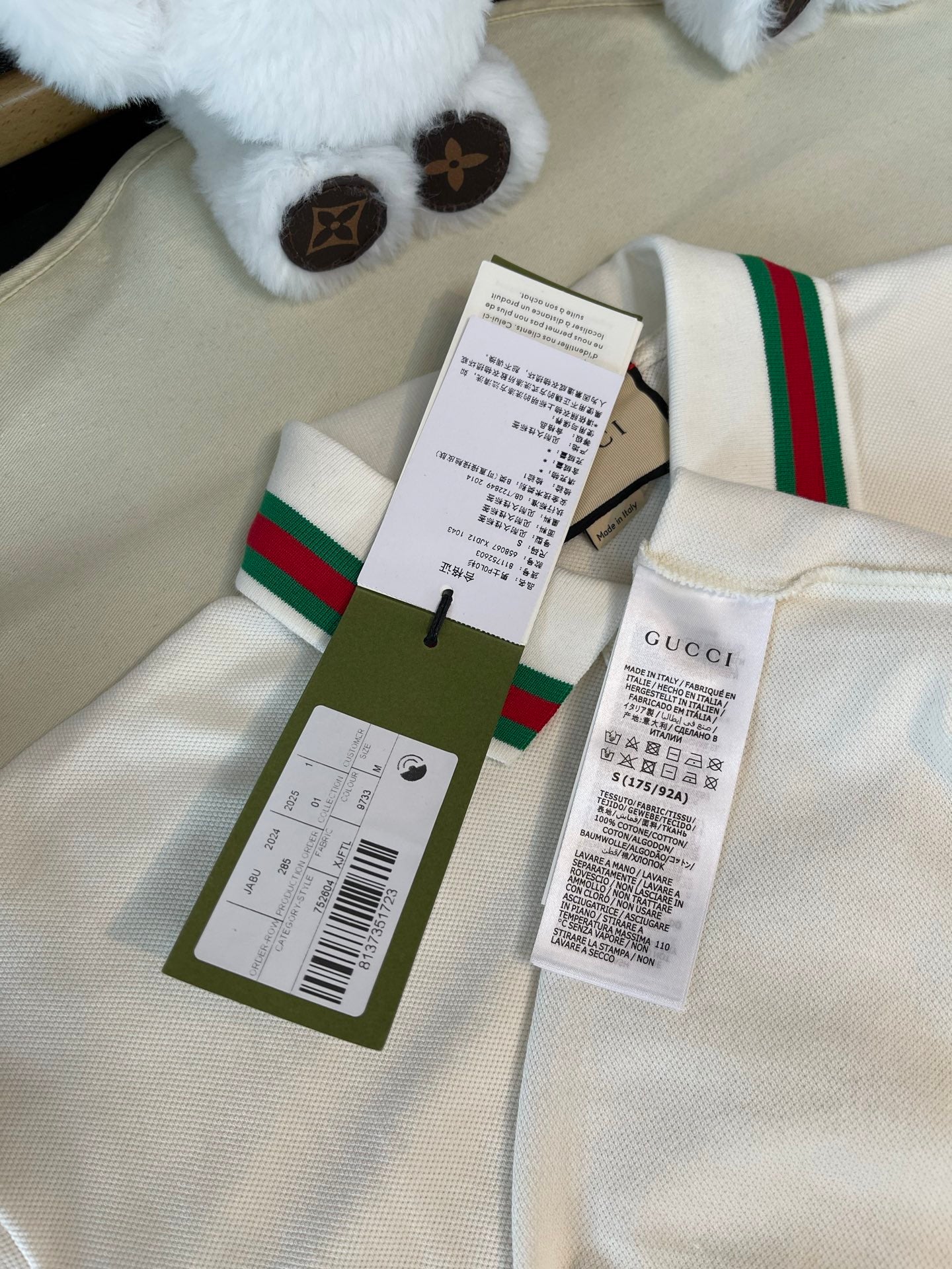 Gucci Polo