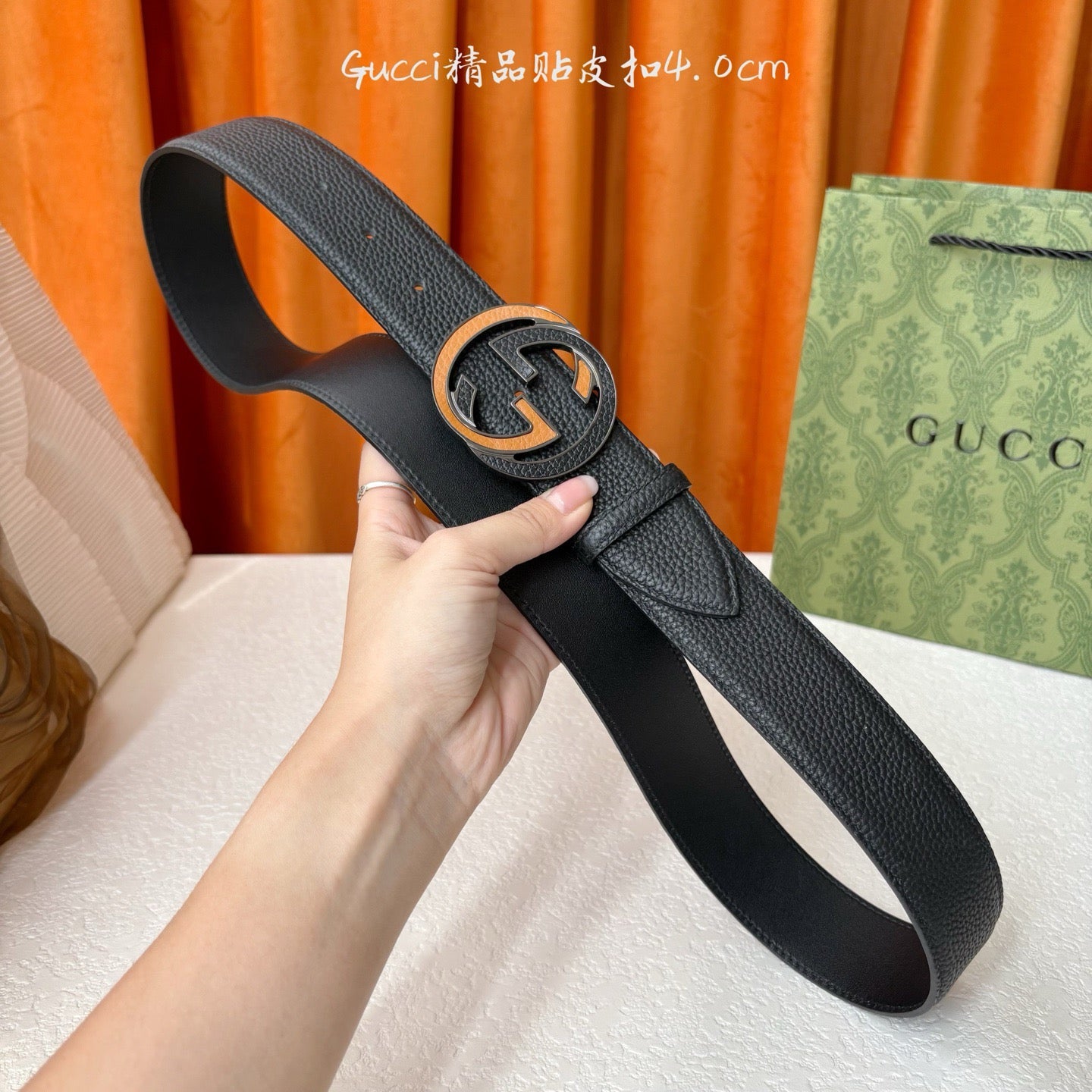Gucci Belts