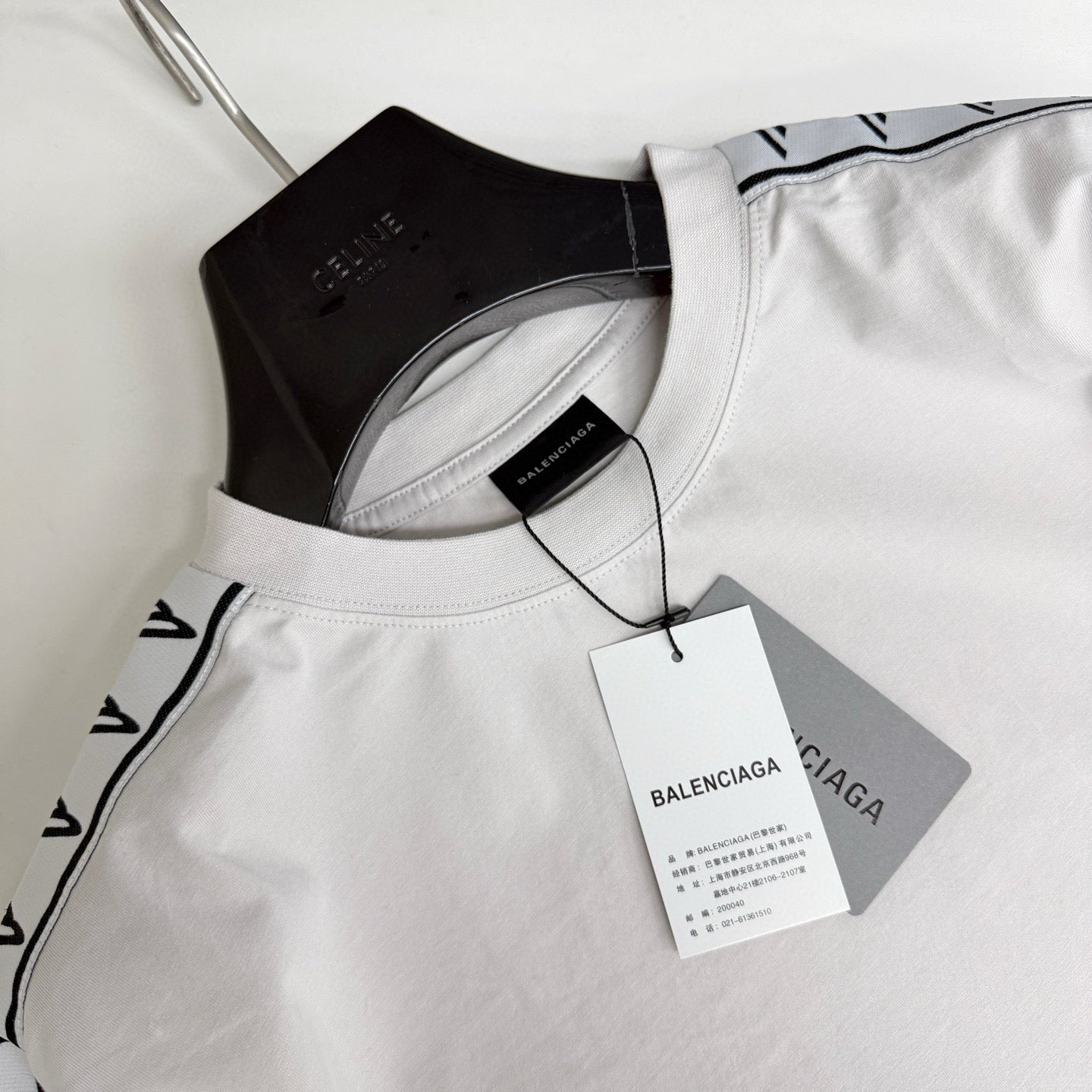 Balenciaga T-Shirt