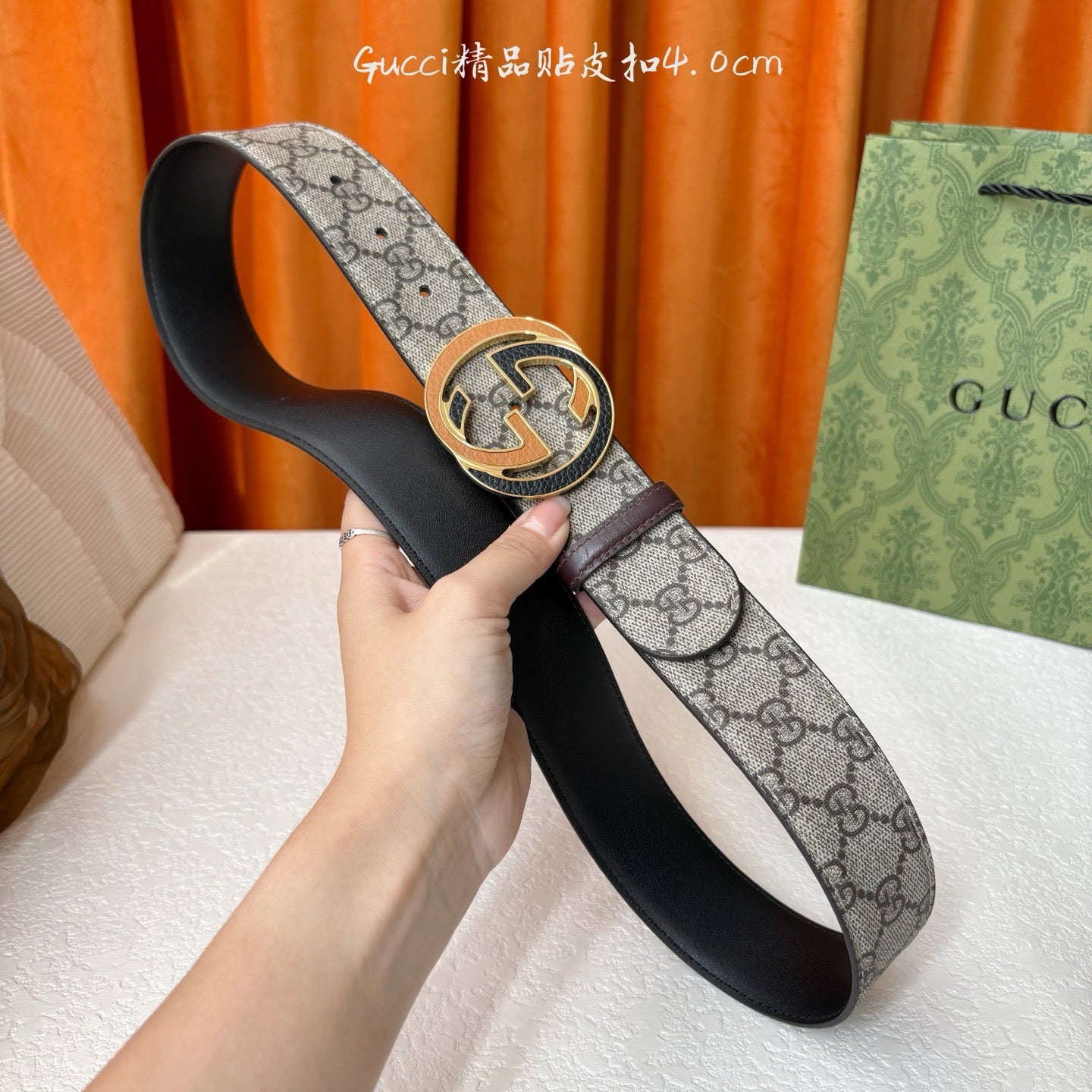 Gucci Belts
