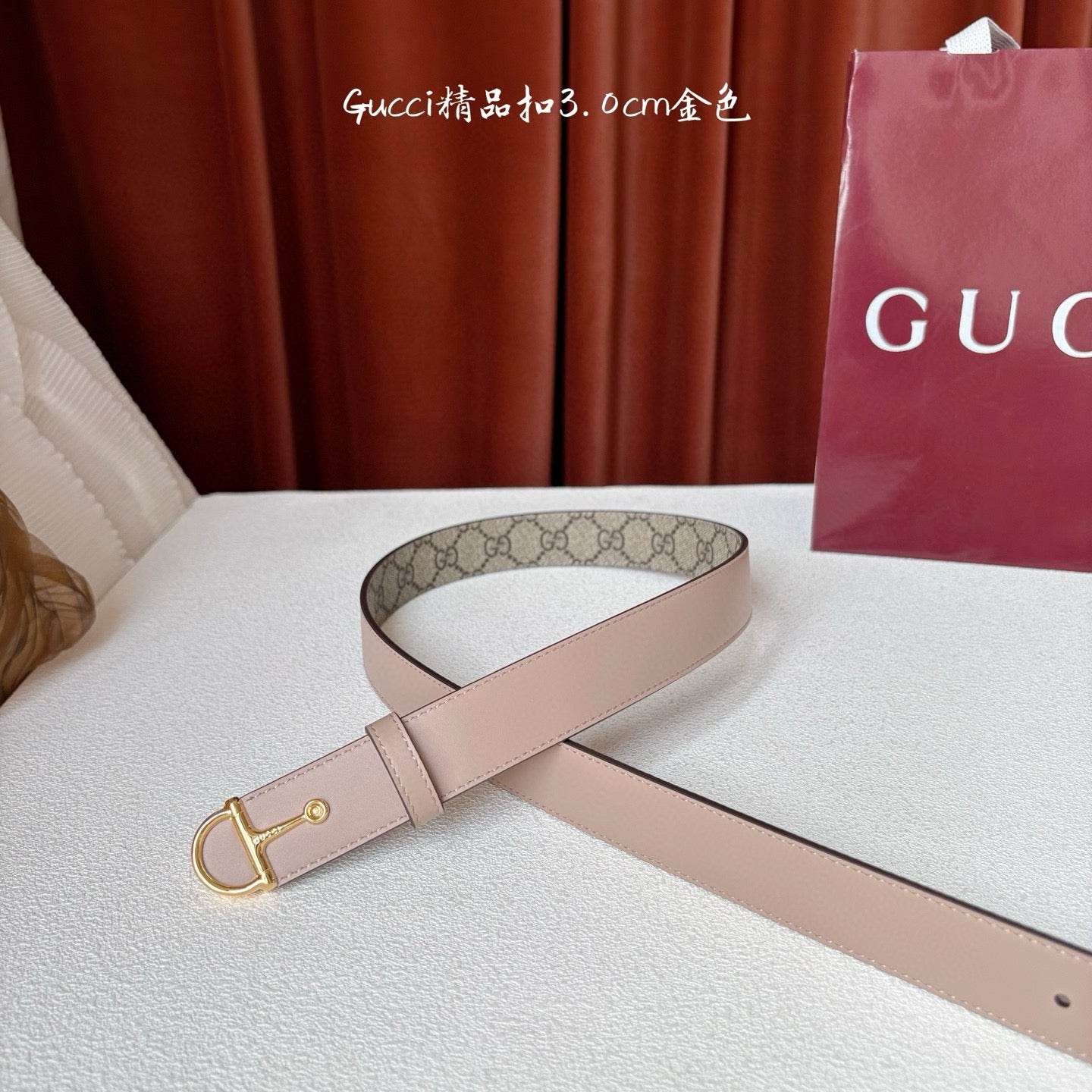Gucci Belt
