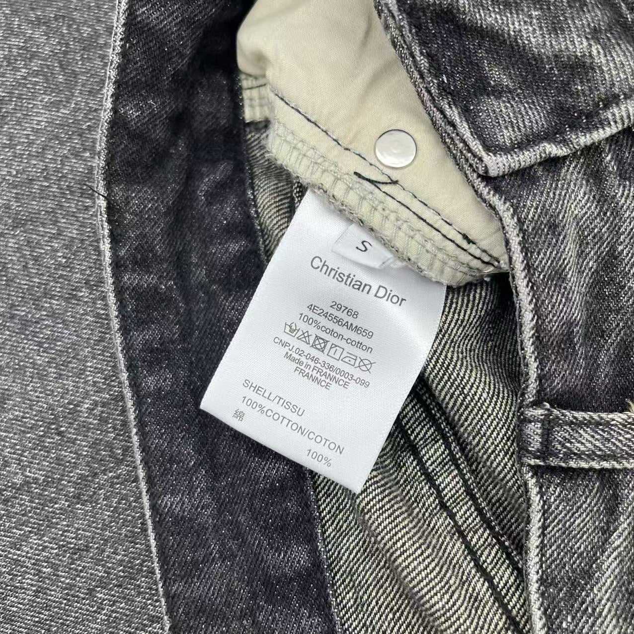 Dior Long Jeans