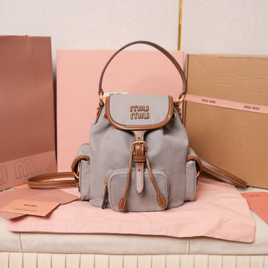 Miu Miu Backpack 22x18x11.5cm
