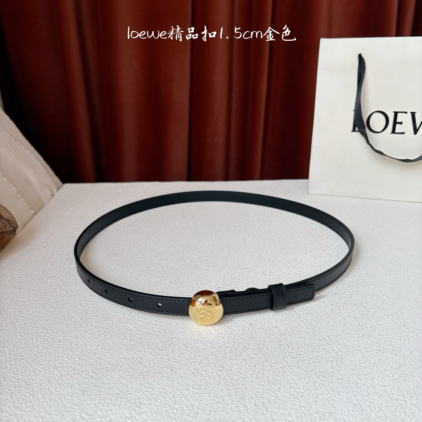 Loewe Belt
