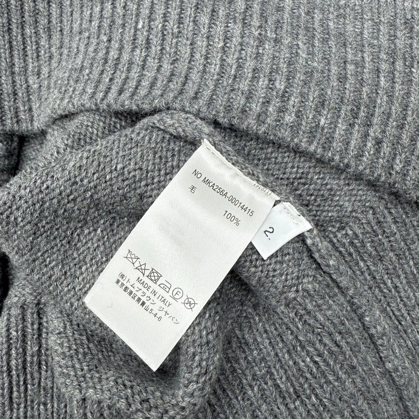 Thom Browne Half Zip Sweater