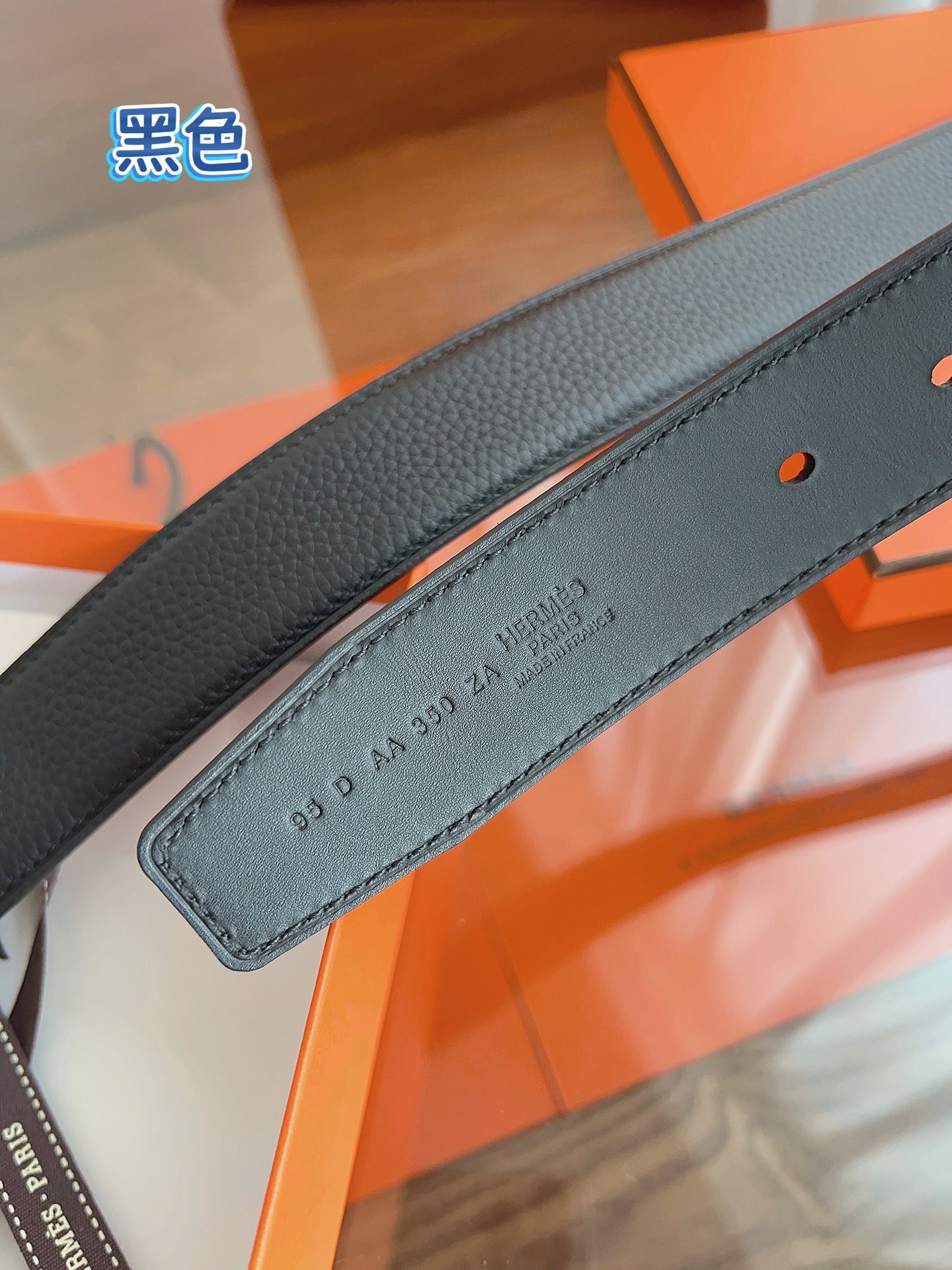 Hermes Belt