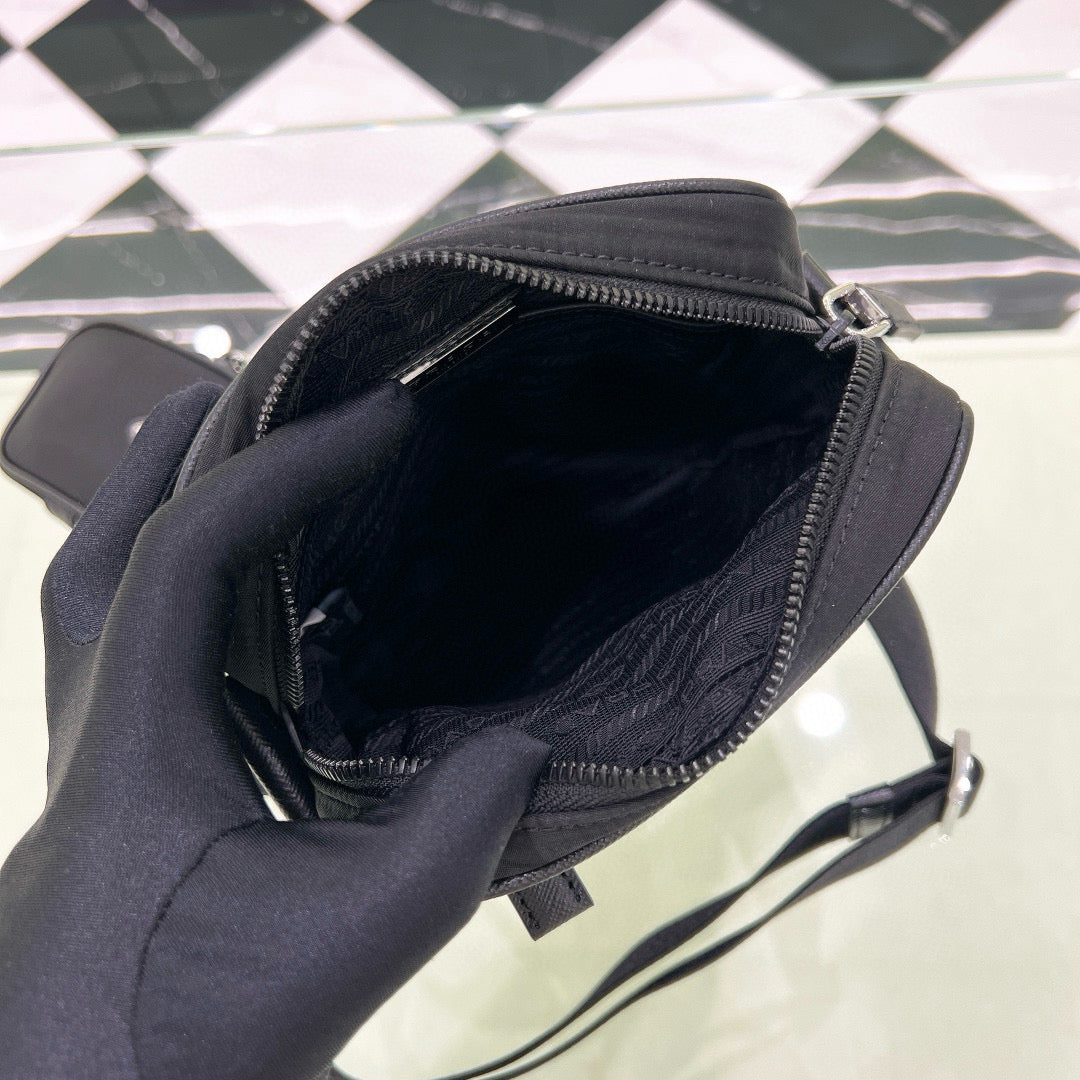 Prada Messenger Bag