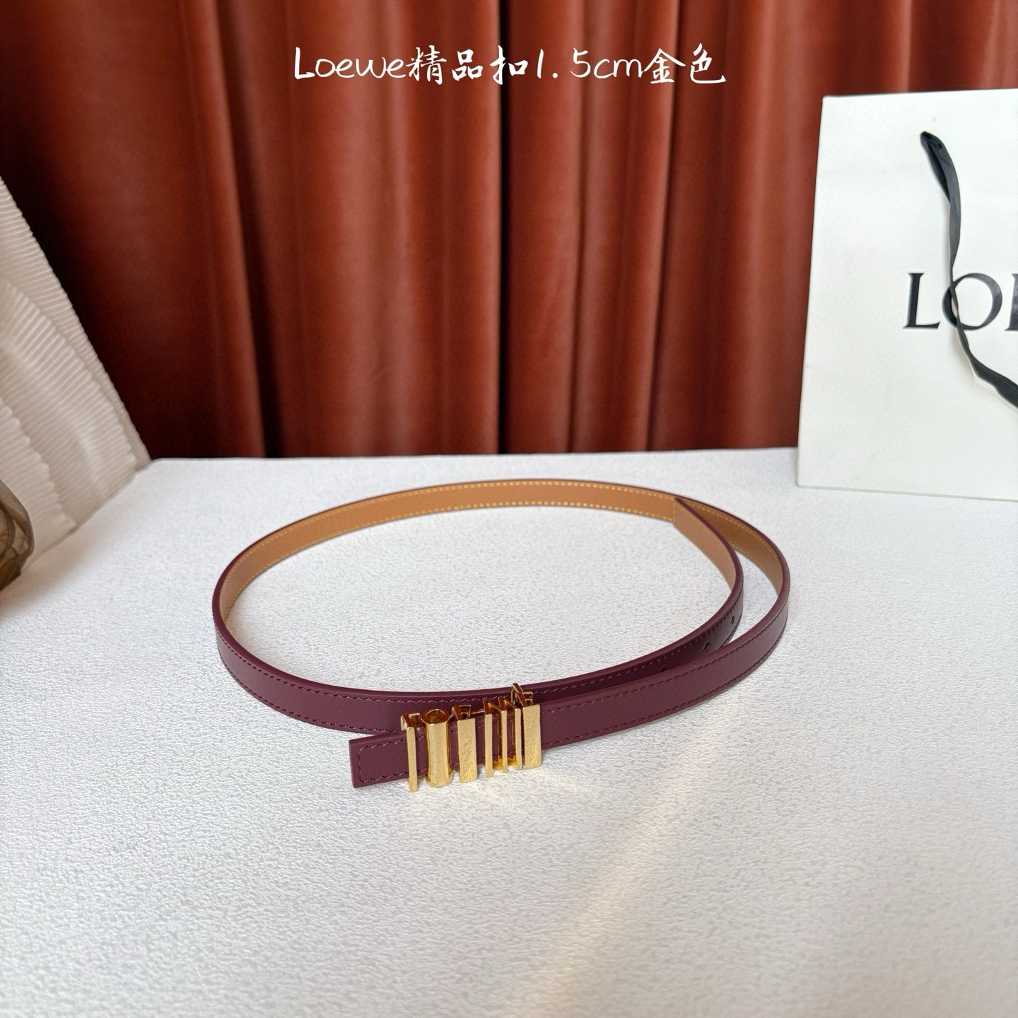 Loewe Belt