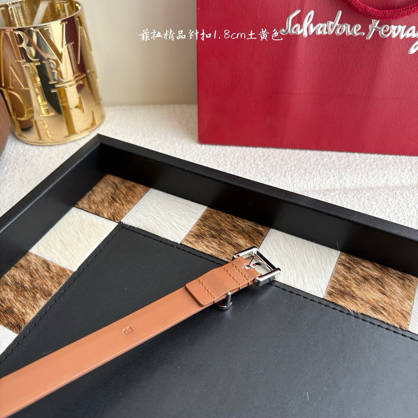 Ferragamo Belt