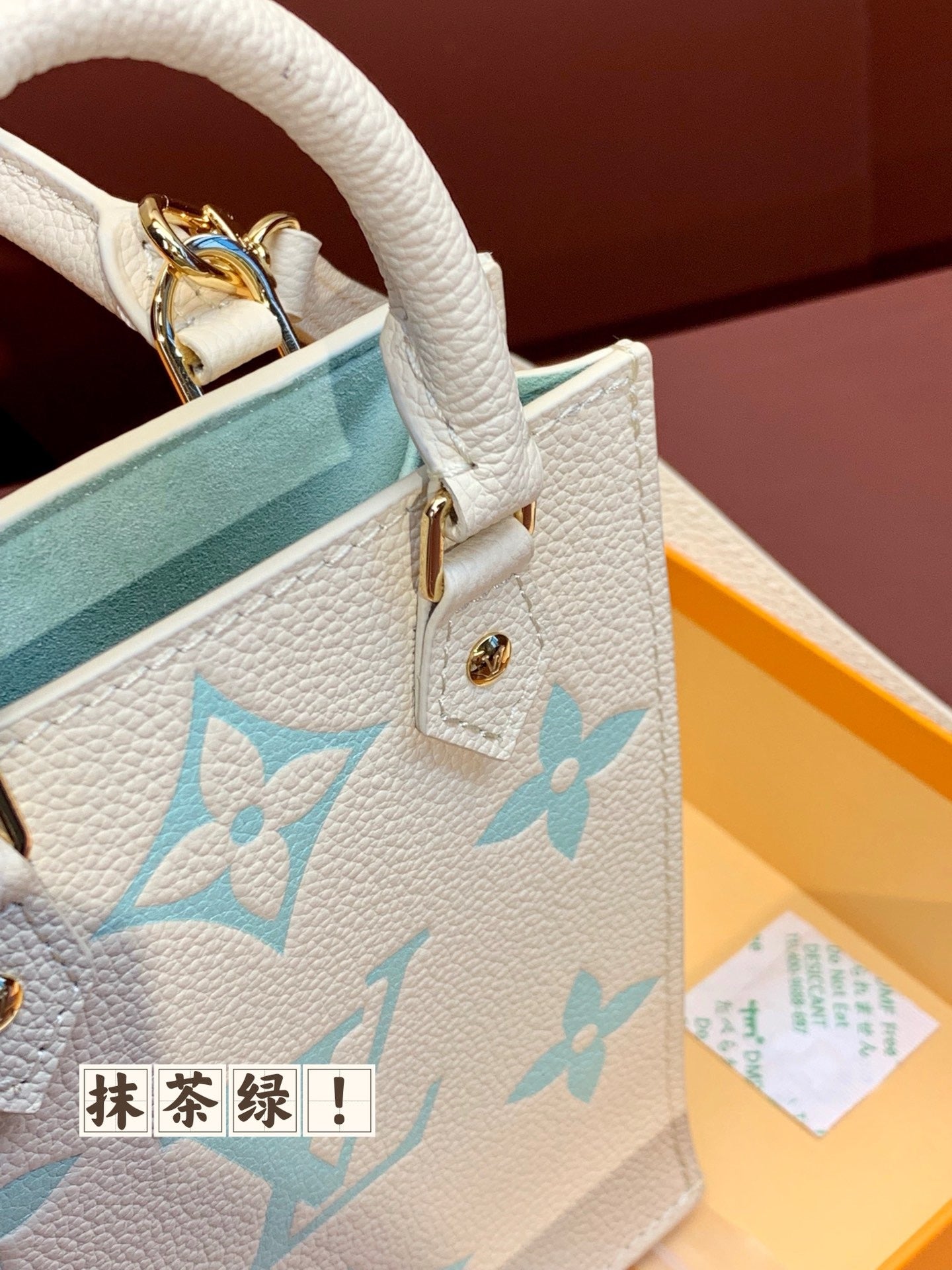 LV Petit Sac Plat M69442