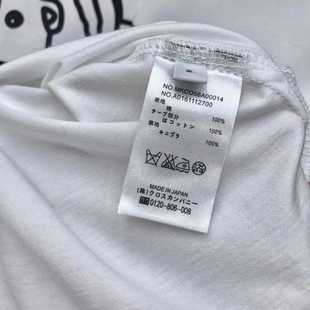 Thom Browne T-Shirt