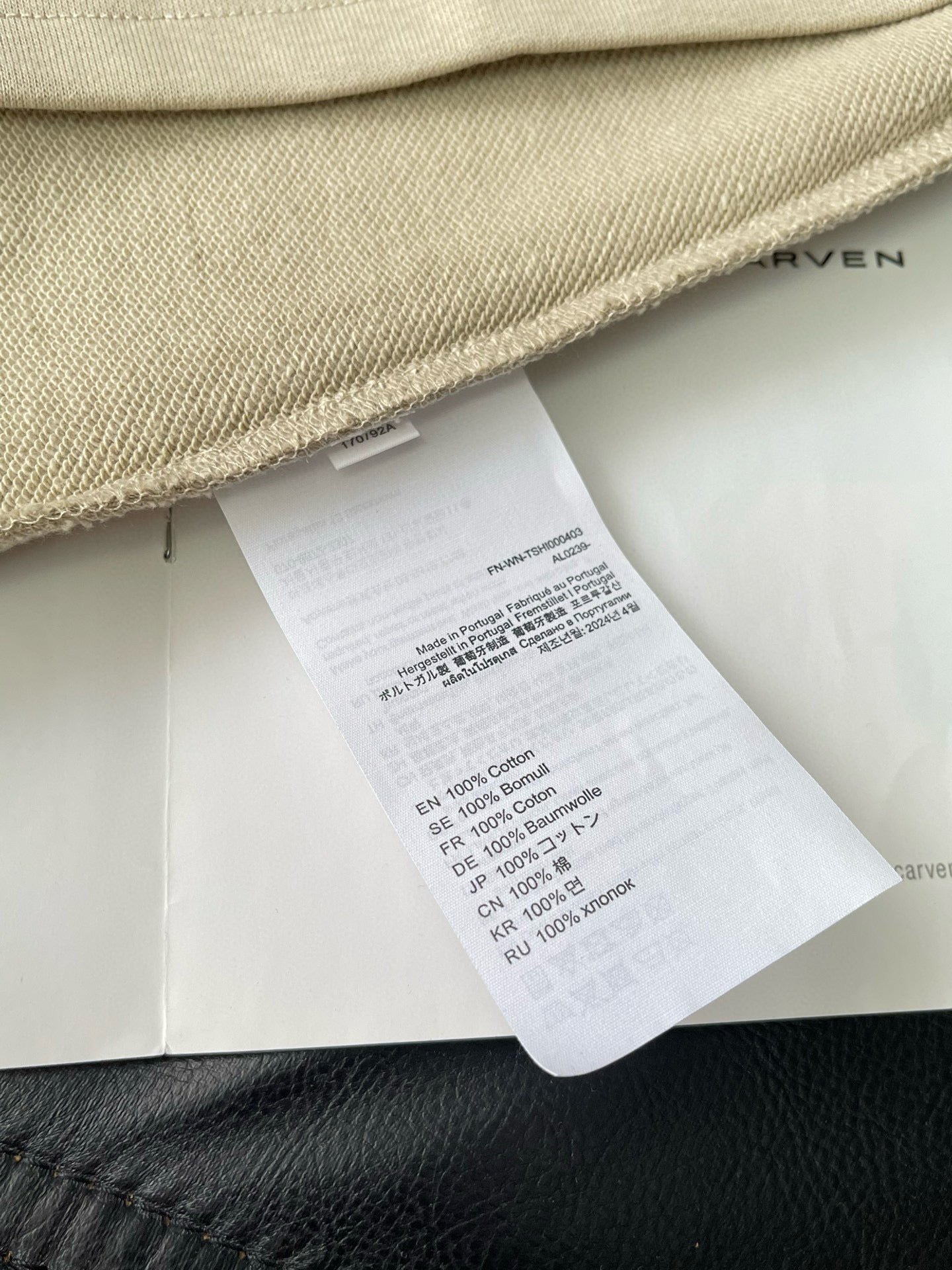 Acne Studios Hoodie