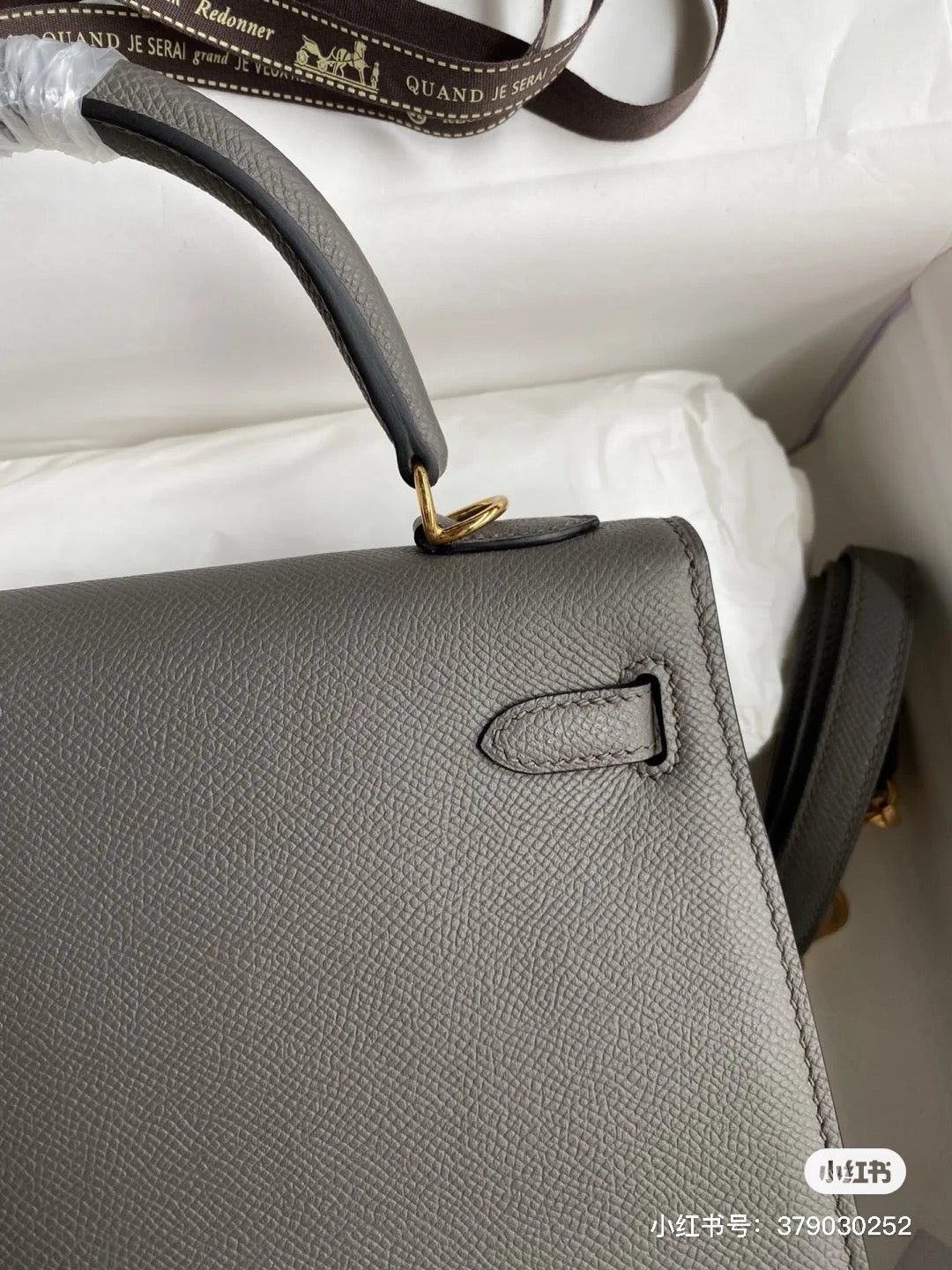 Hermes Kelly 25cm, 8F, Epsom