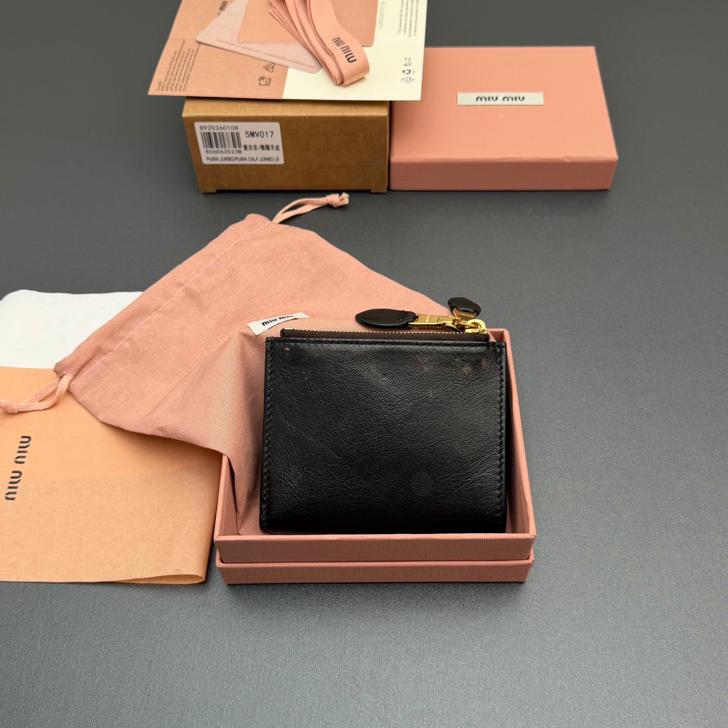 MiuMiu Wallet