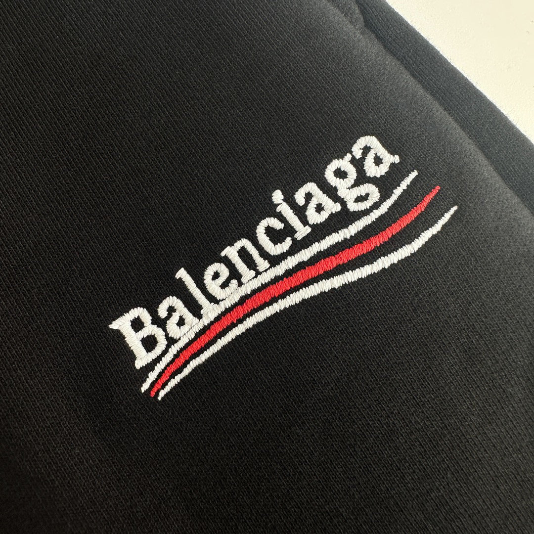 Balenciaga Jogger