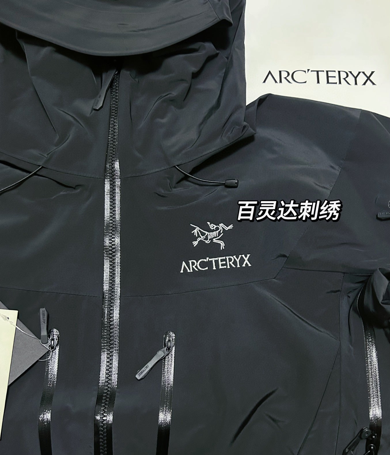 Arctery Jacket