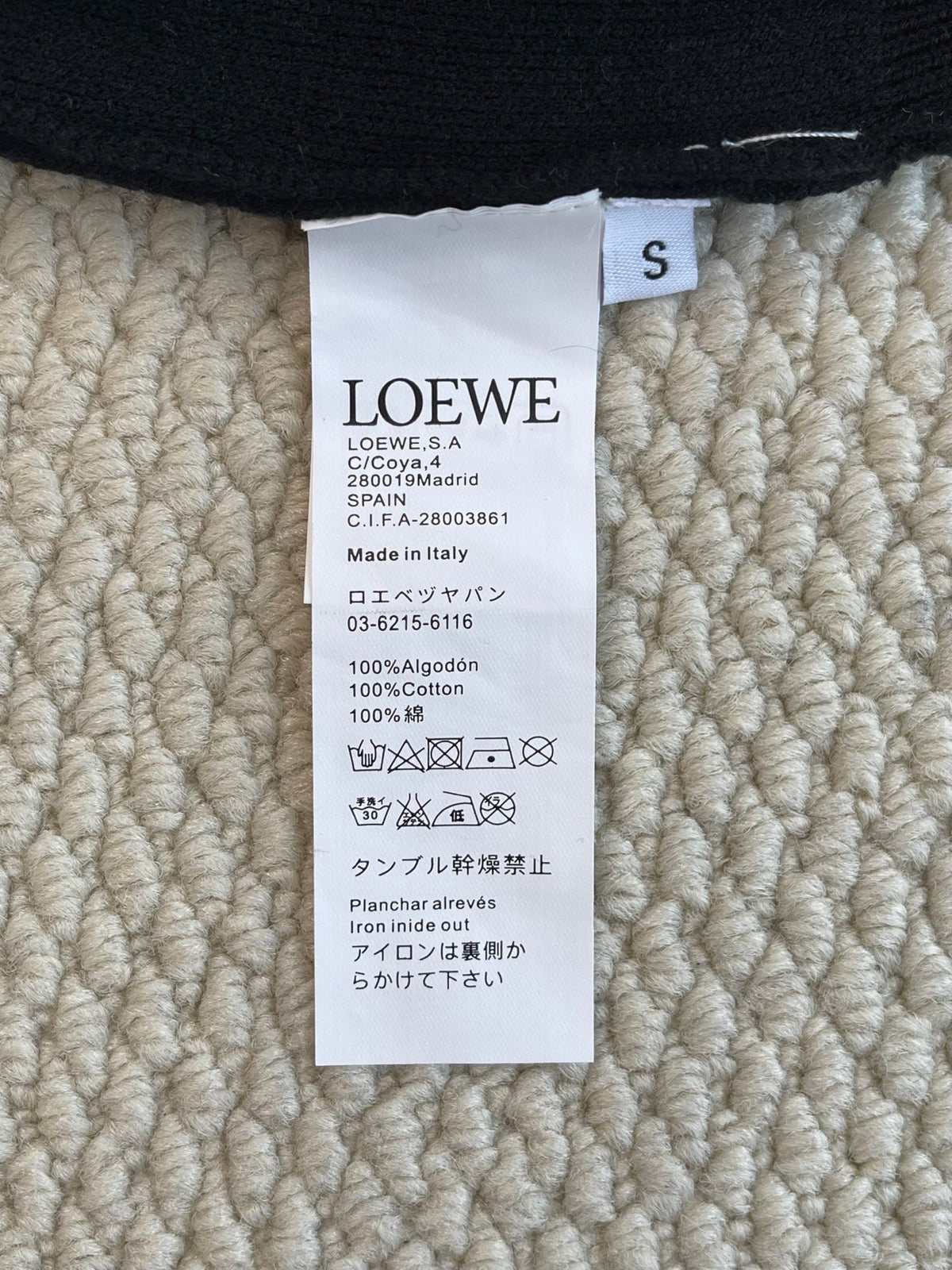 Loewe Jacket