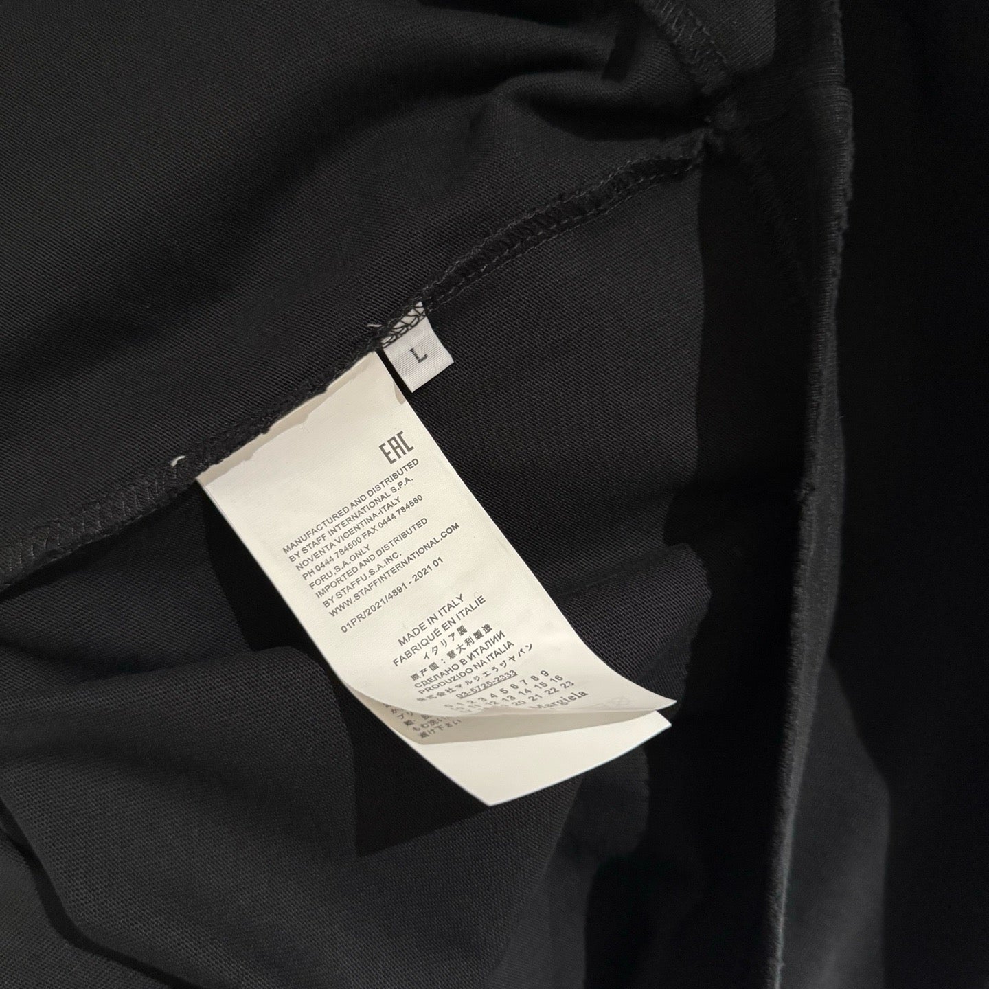 MM6 T-shirt