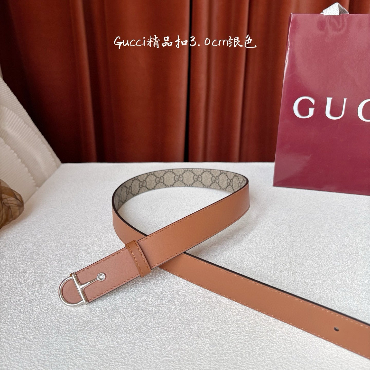 Gucci Belt