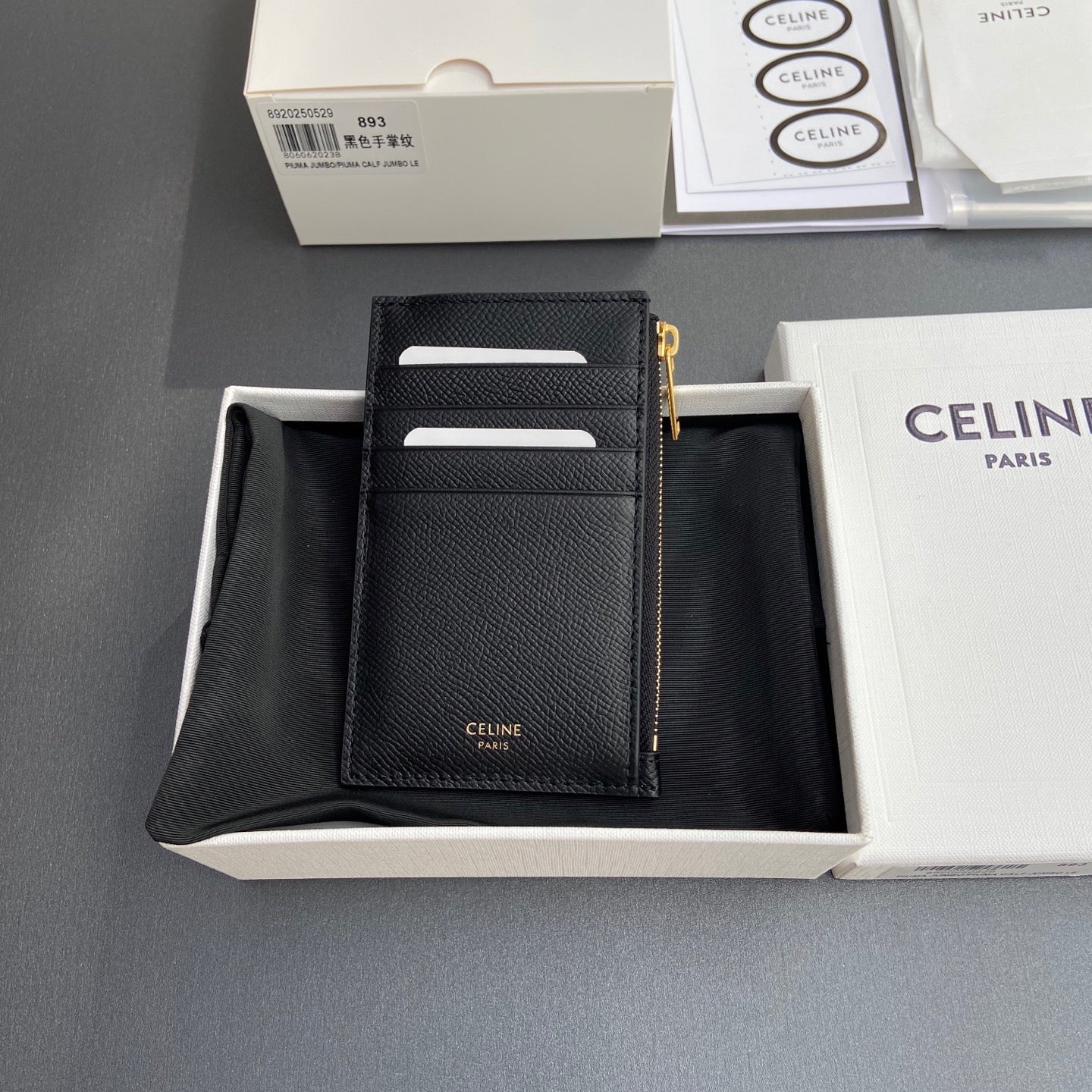Celine Card Holder