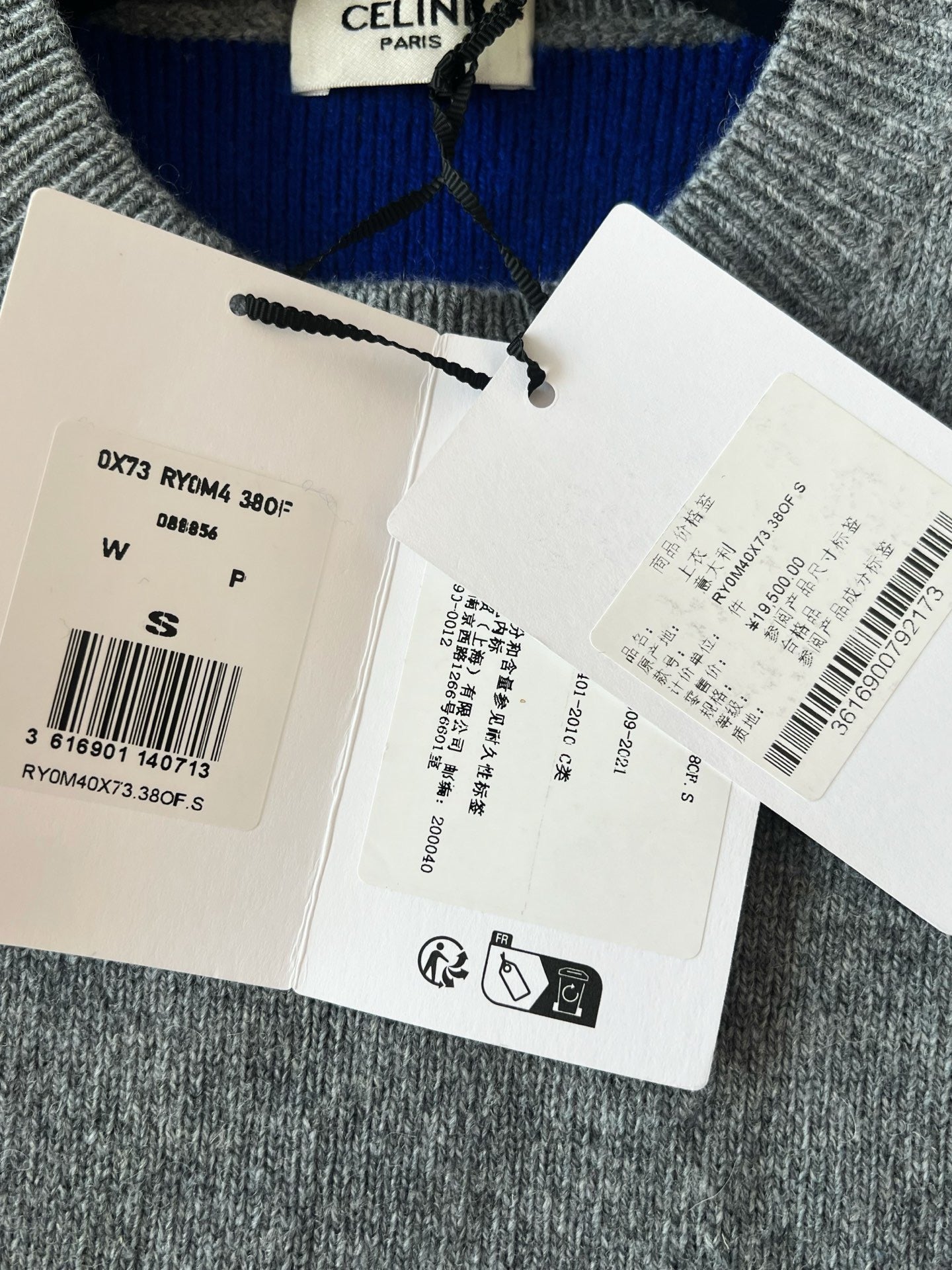 Celine Sweater