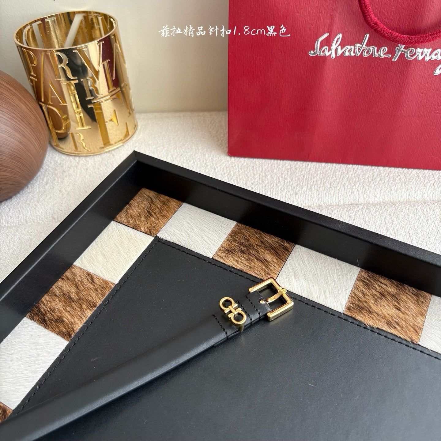 Ferragamo Belt