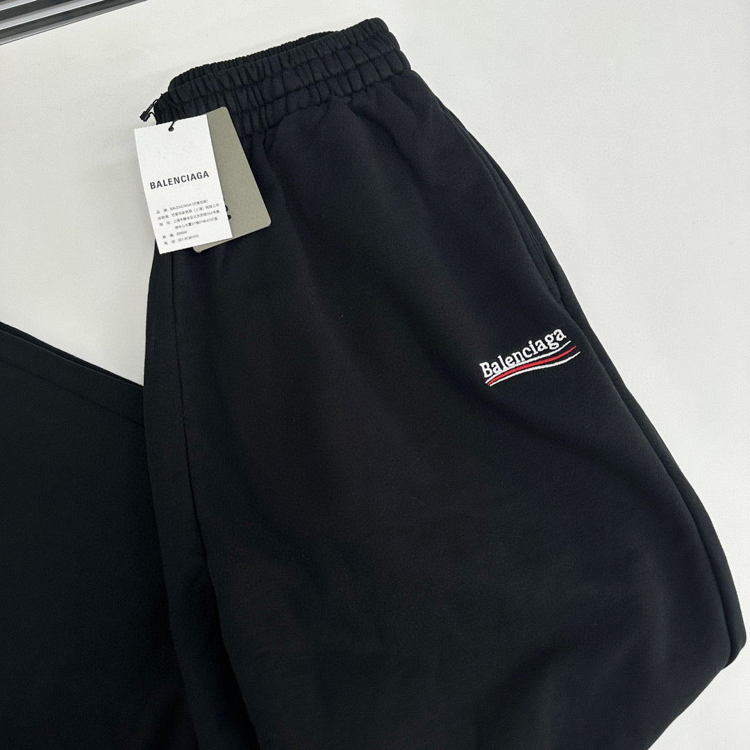 Balenciaga Jogger