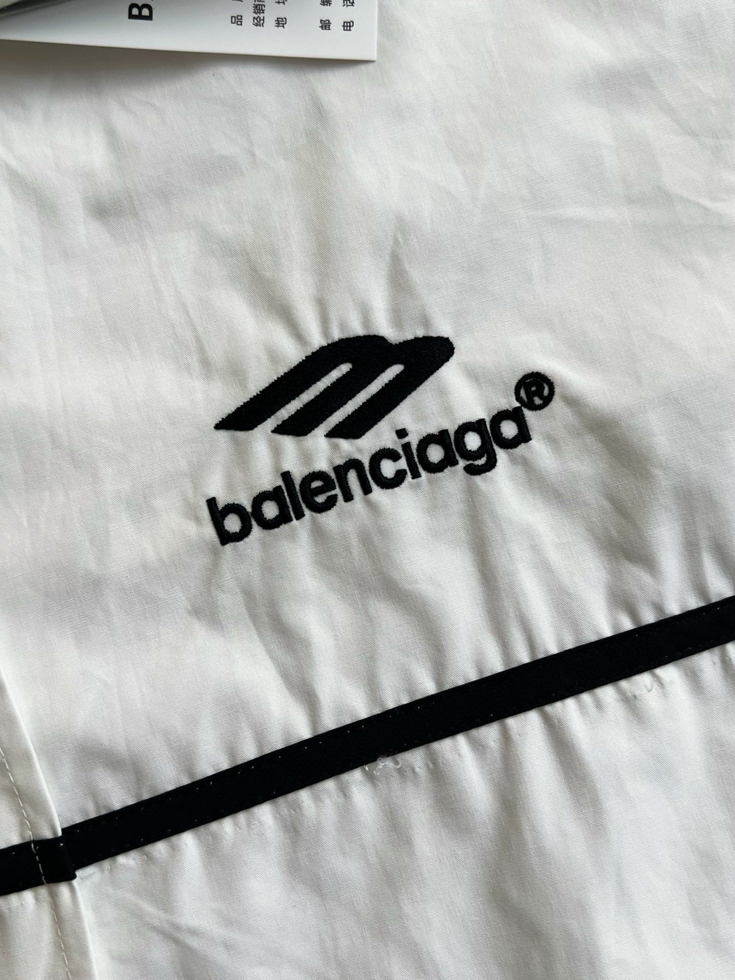 Balenciaga Long Sleeve Shirt