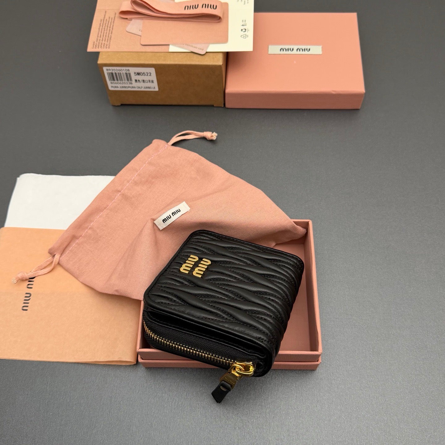MiuMiu Wallet