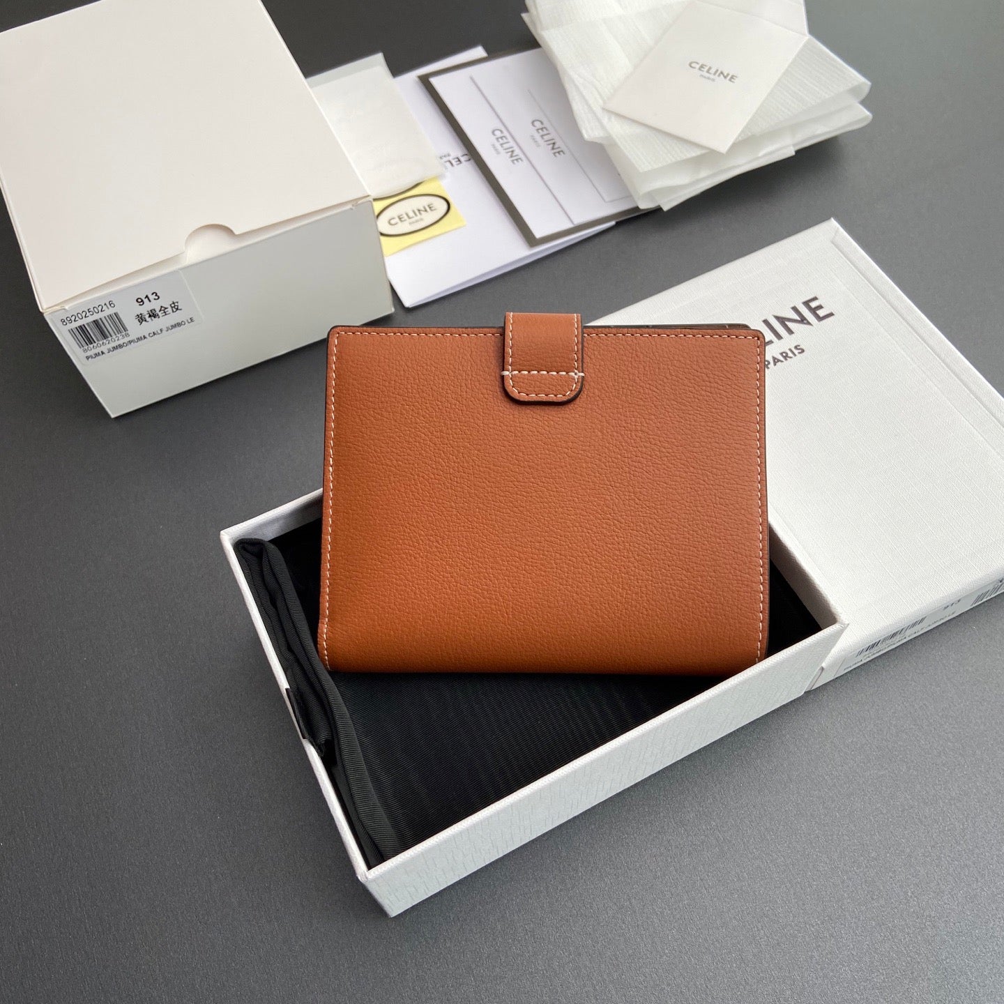 Celine Wallet