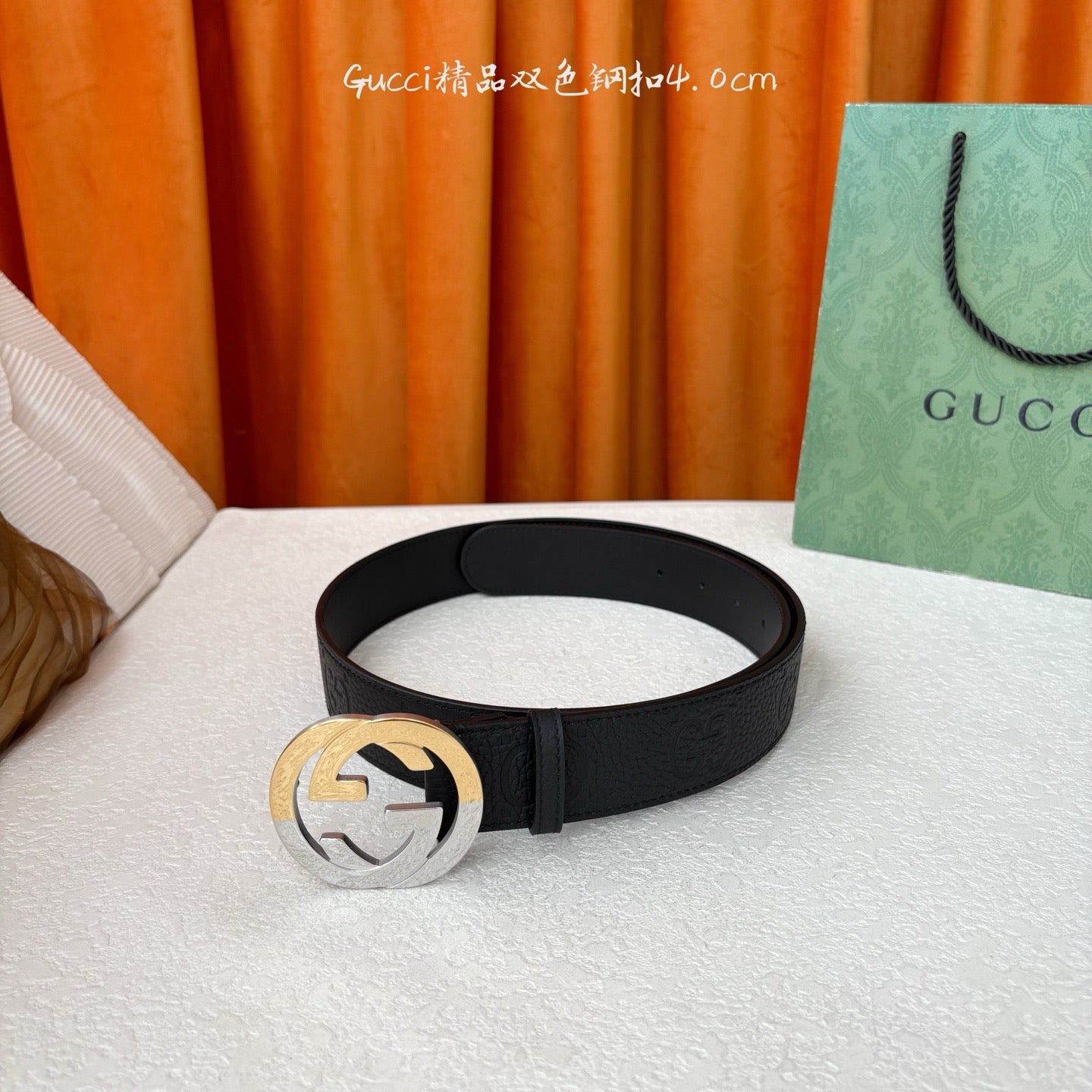 Gucci Belts