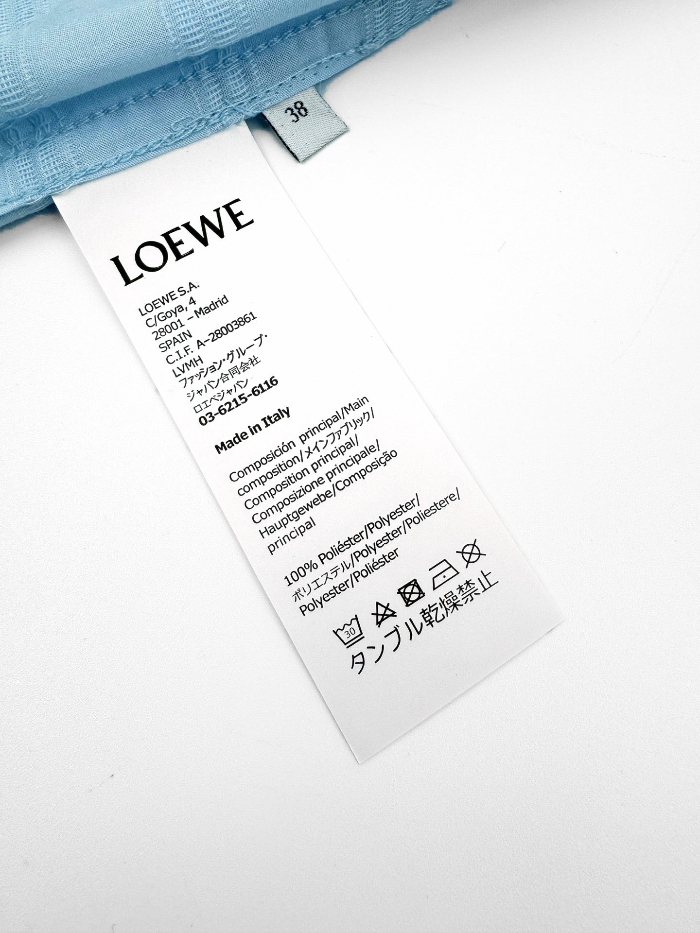 Loewe Short Sleeve Shirt