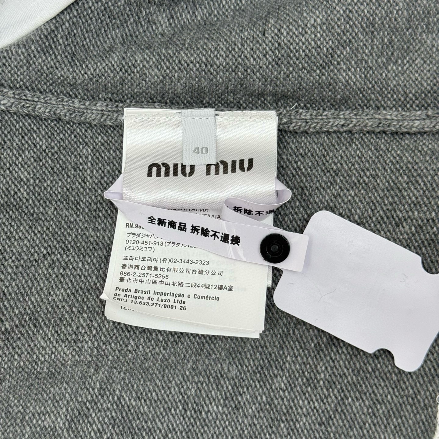 Miu Miu Sweater