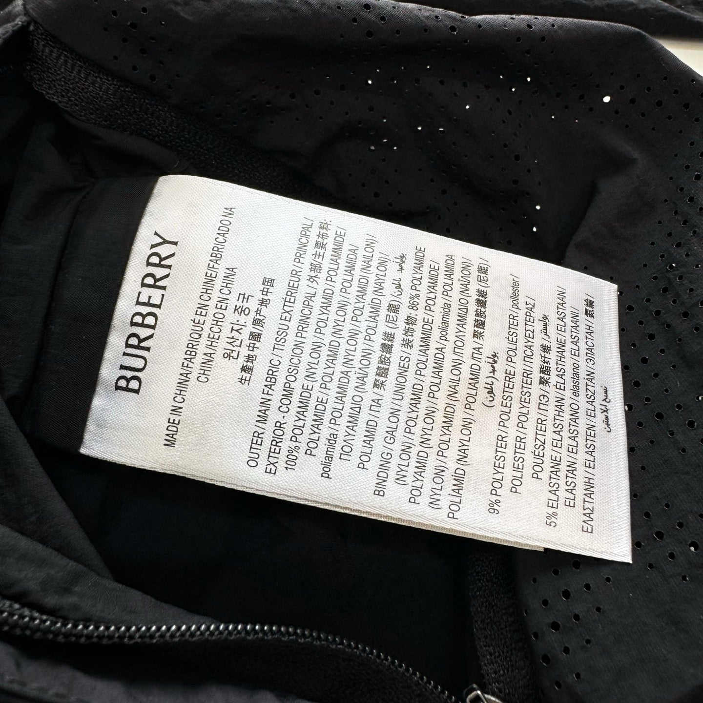 BBR Jacket